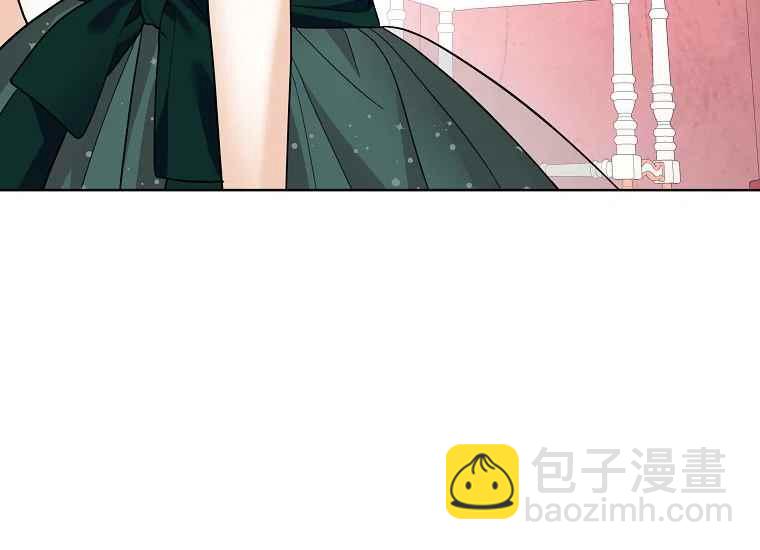 《成为废物主人公的夫人》第47话 第30页