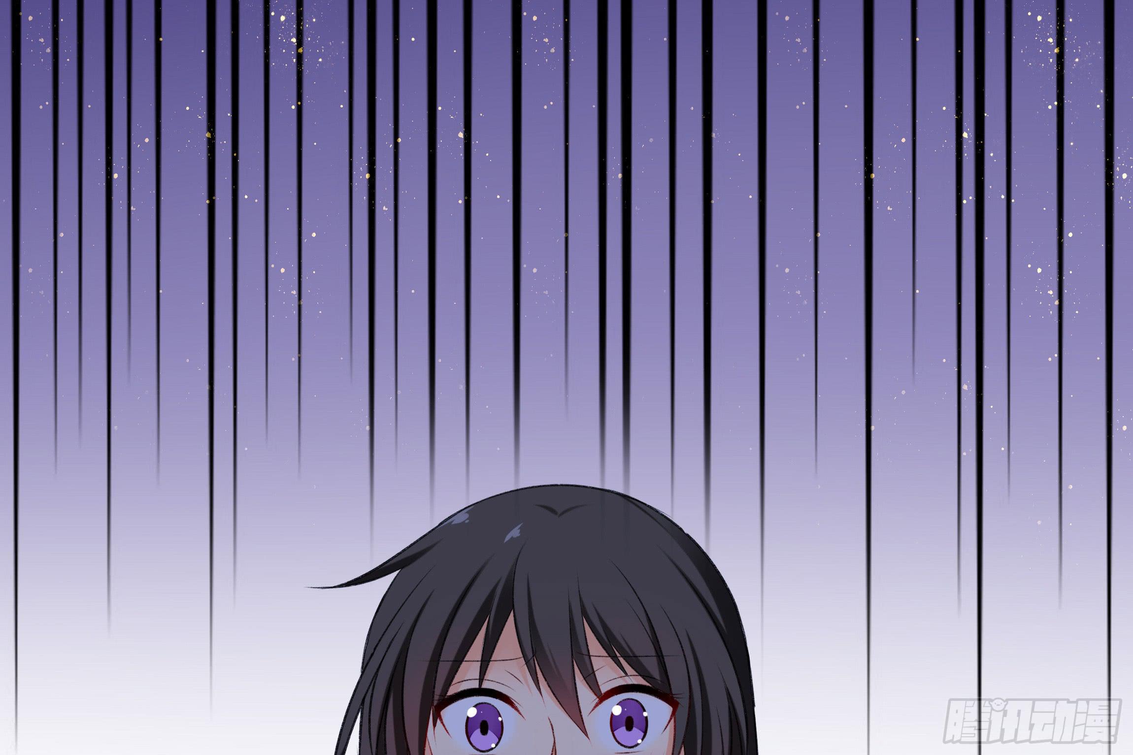 《南子传》预告 第13页