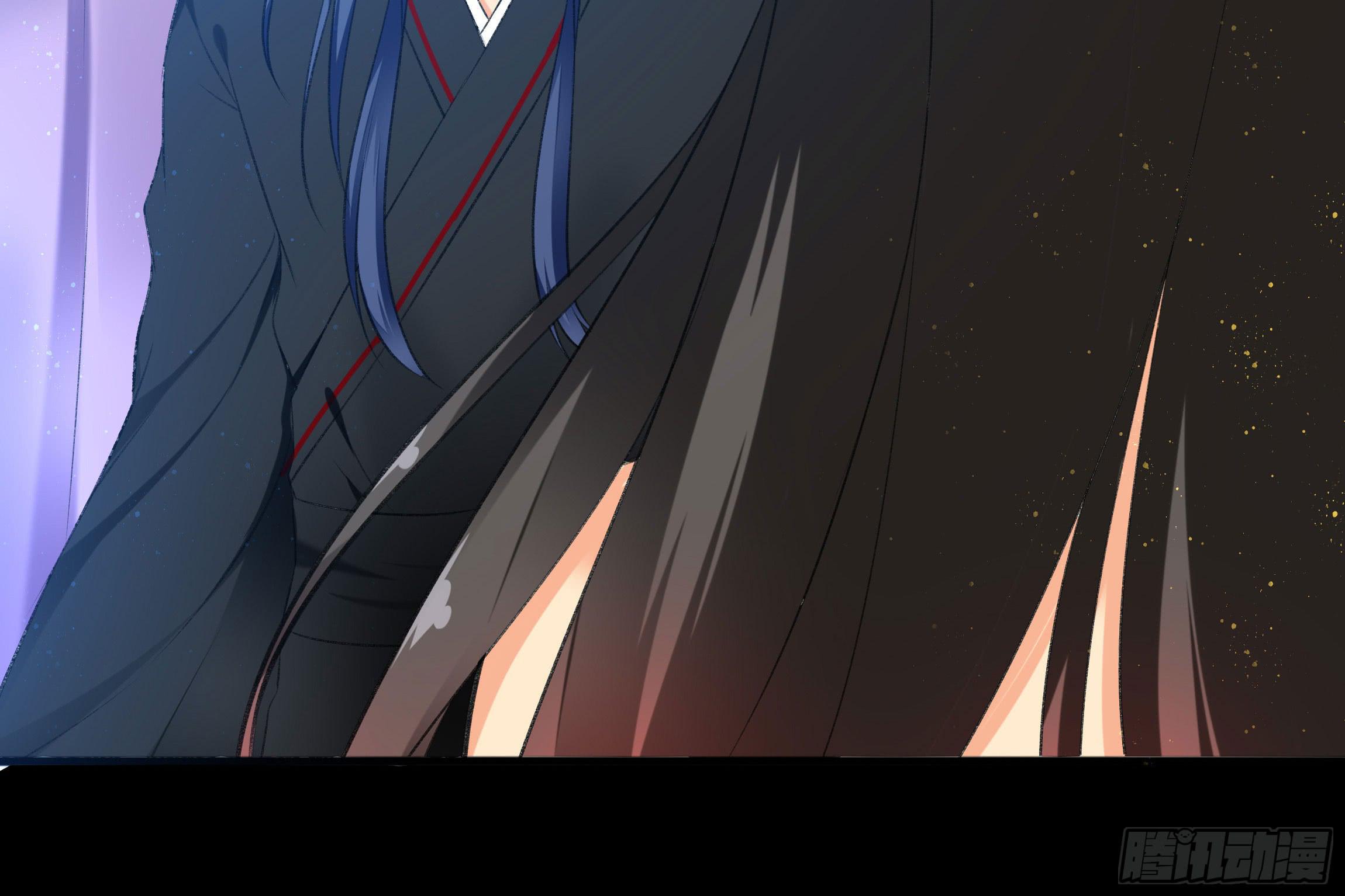 《南子传》预告 第17页