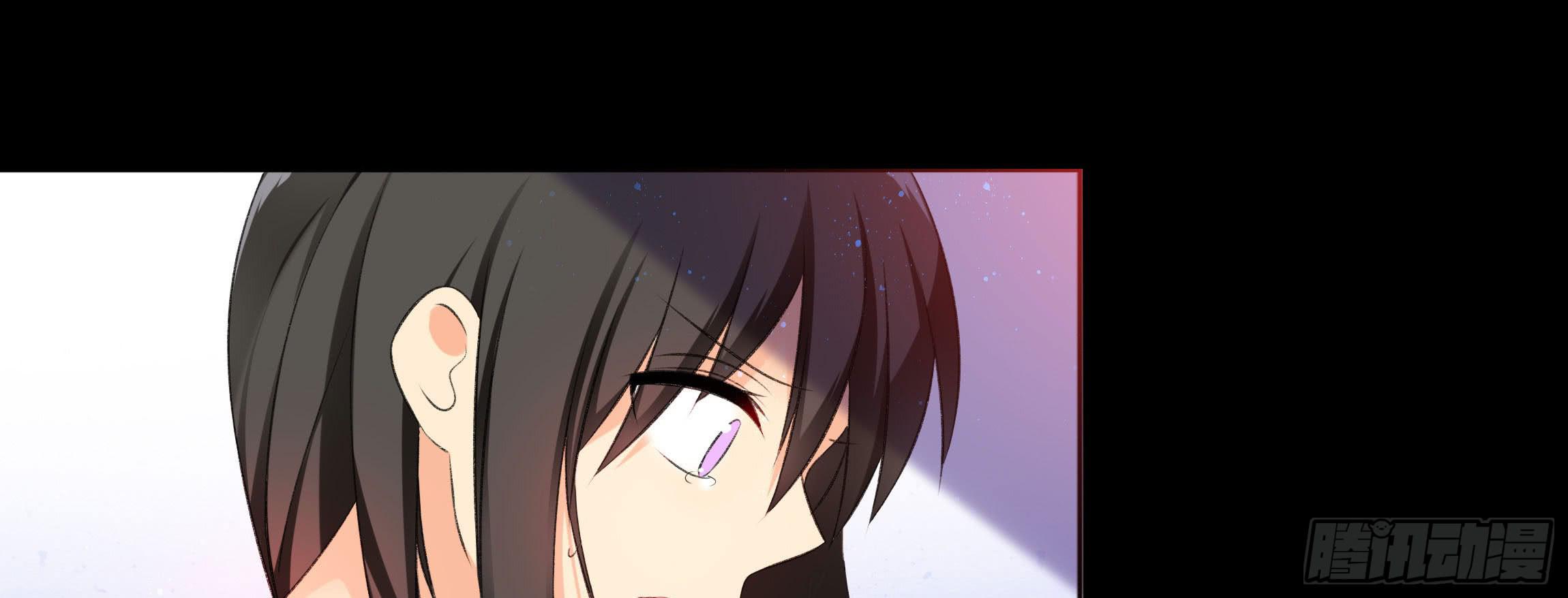 《南子传》预告 第19页