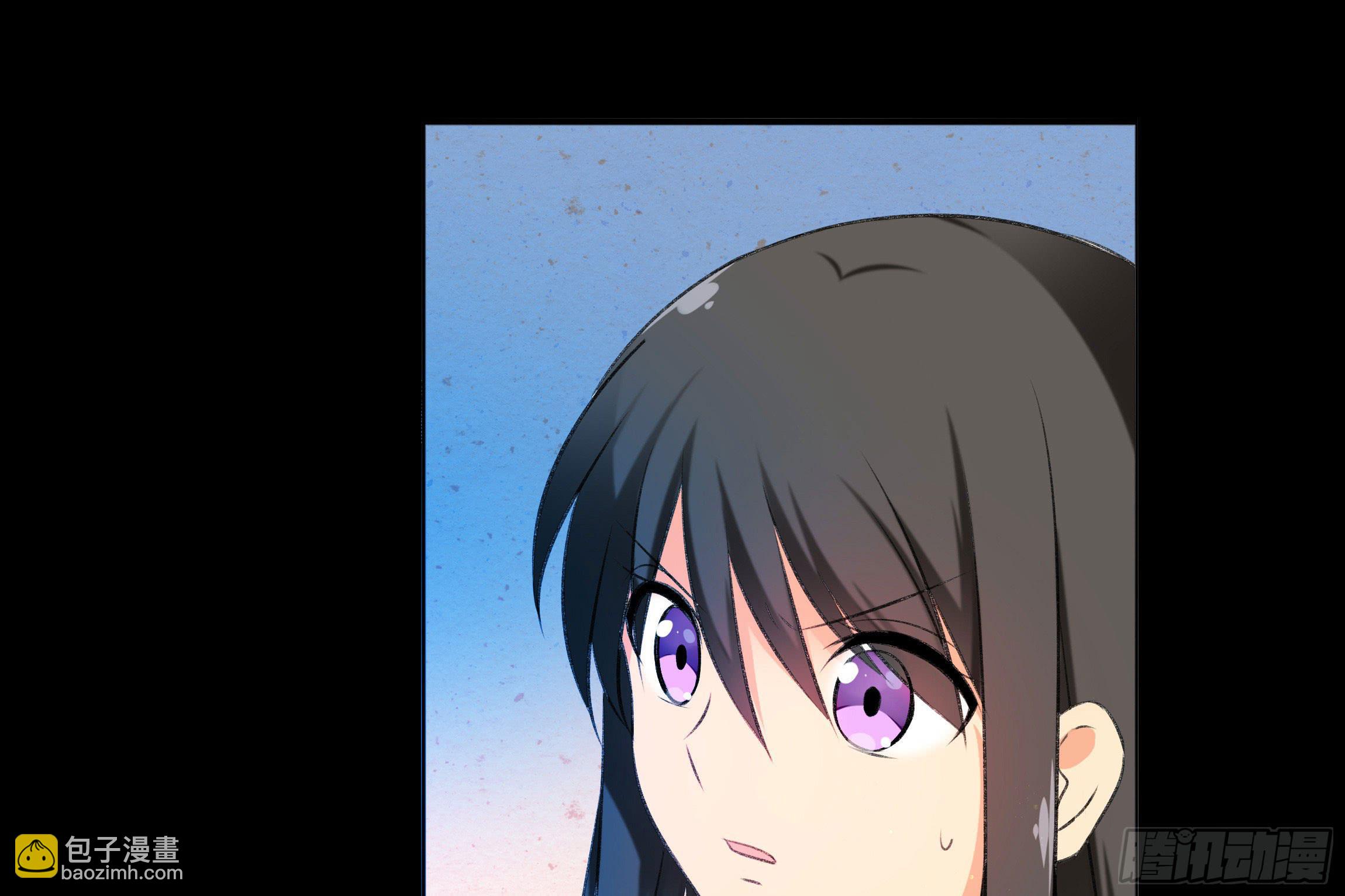 《南子传》预告 第7页