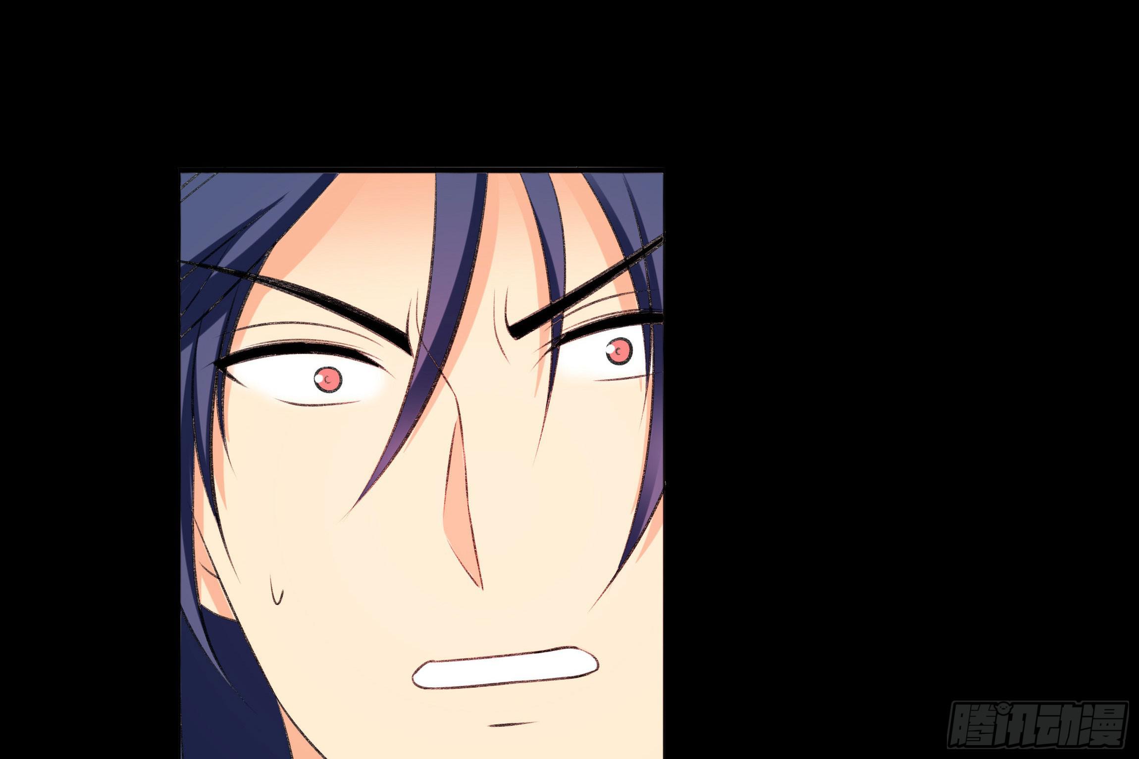 《南子传》预告 第9页