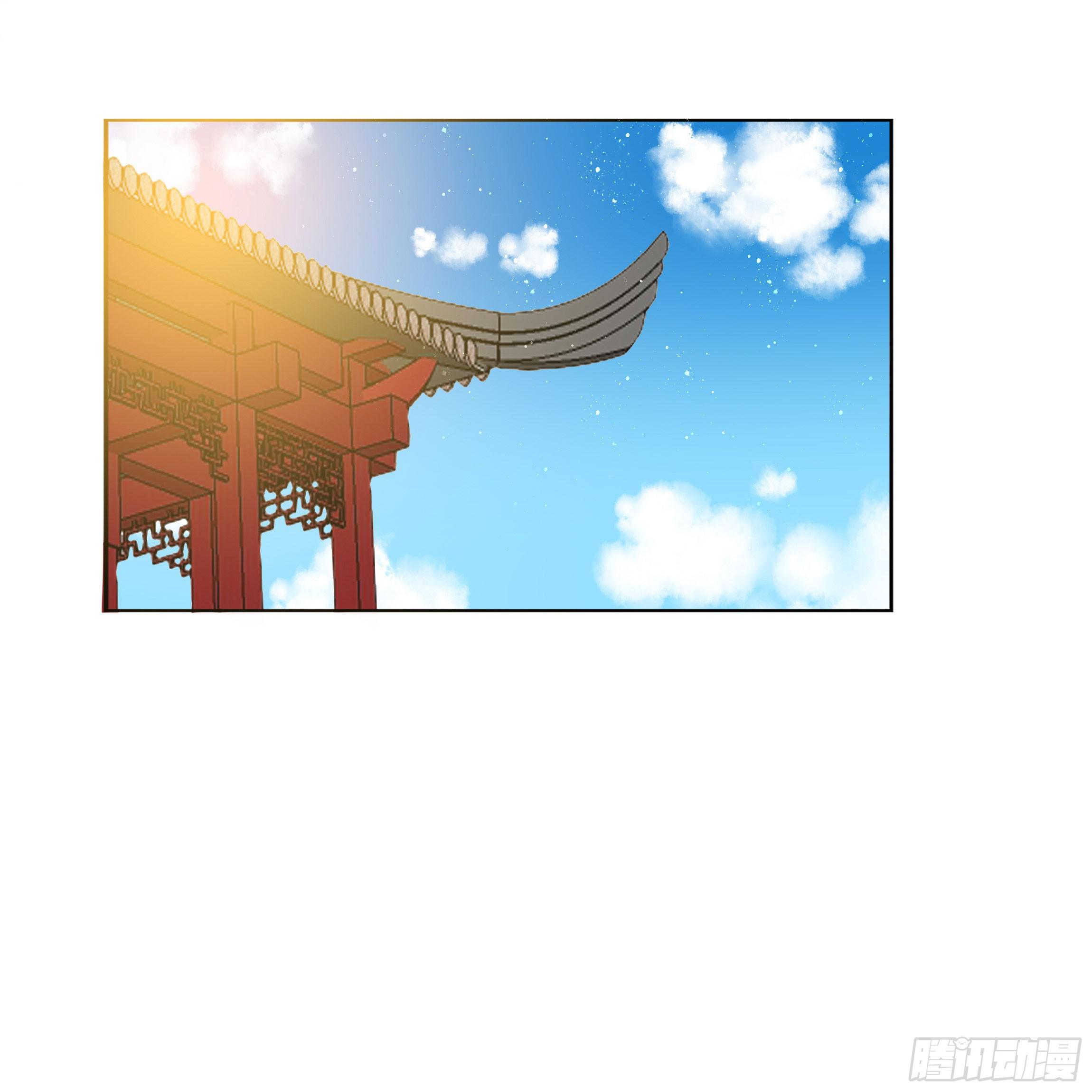 《南子传》最耀眼的星辰 第1页