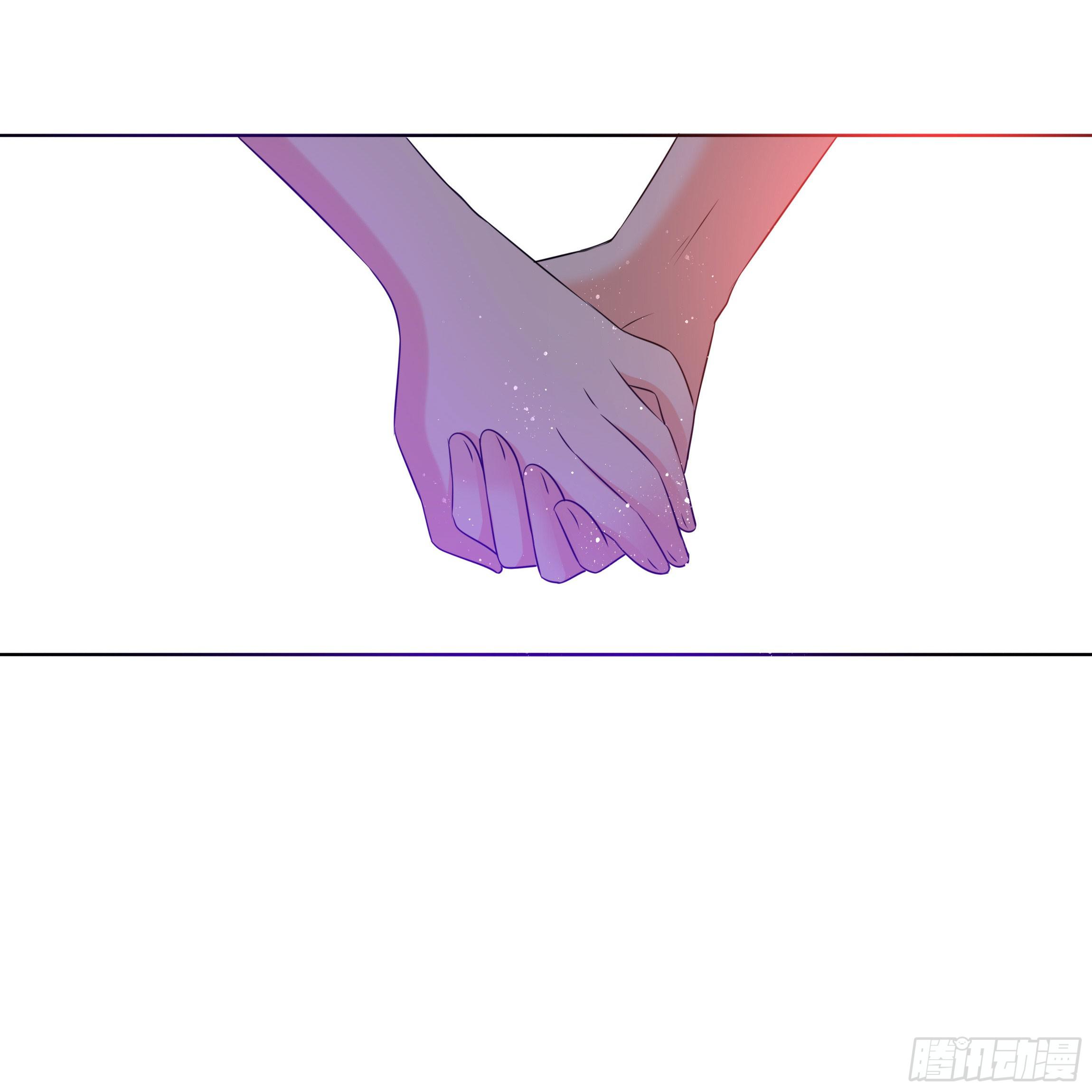 《南子传》最耀眼的星辰 第20页