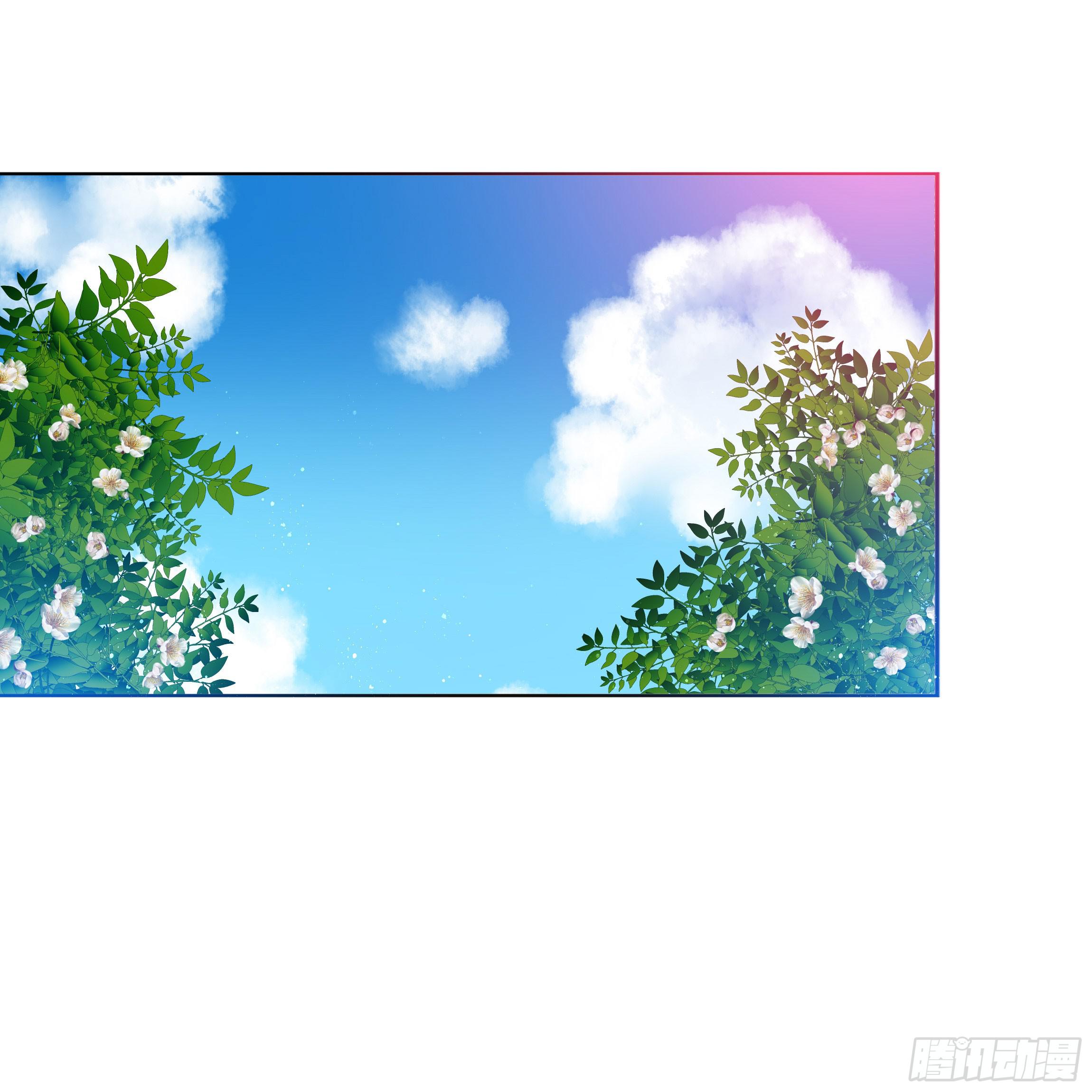《南子传》最耀眼的星辰 第25页