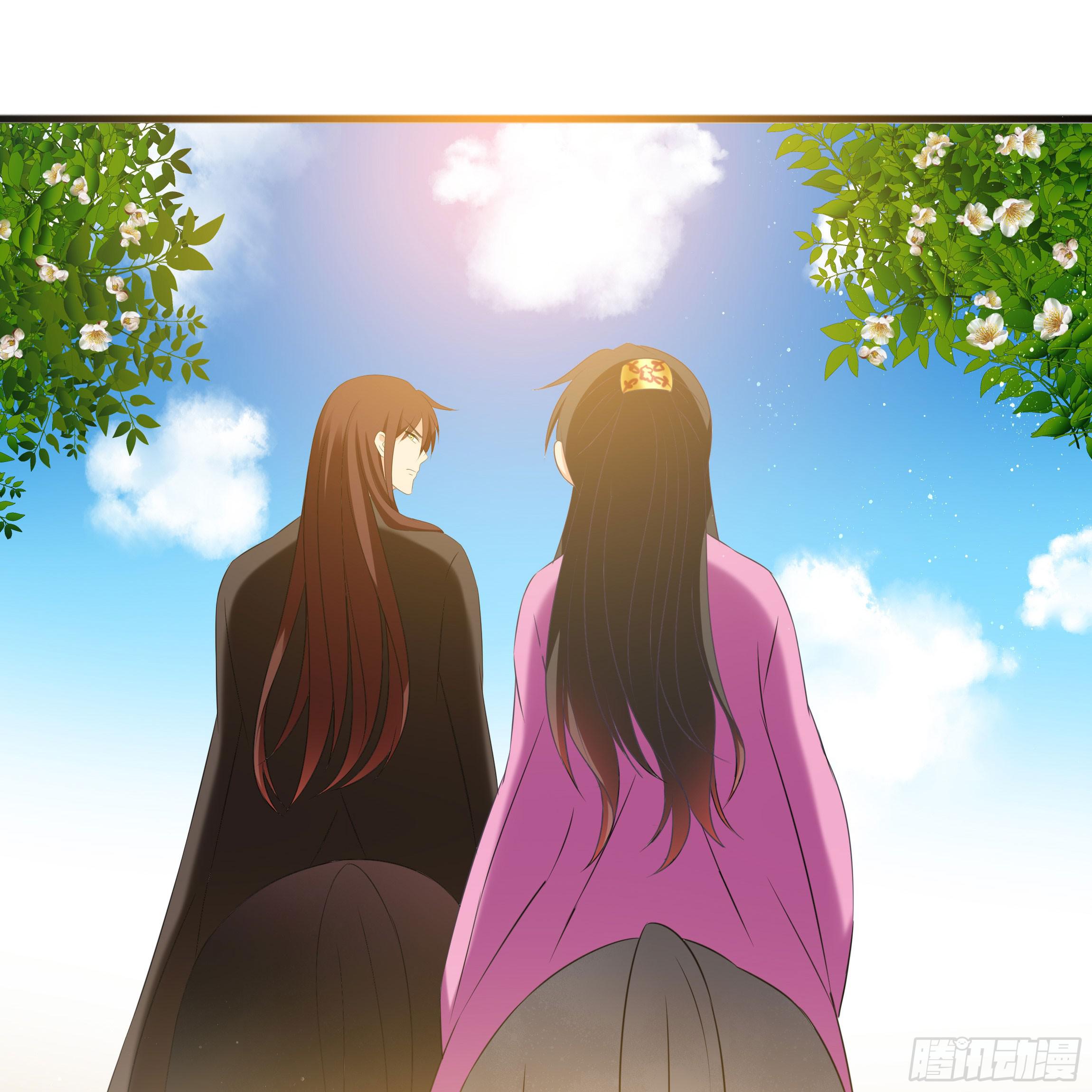 《南子传》最耀眼的星辰 第26页