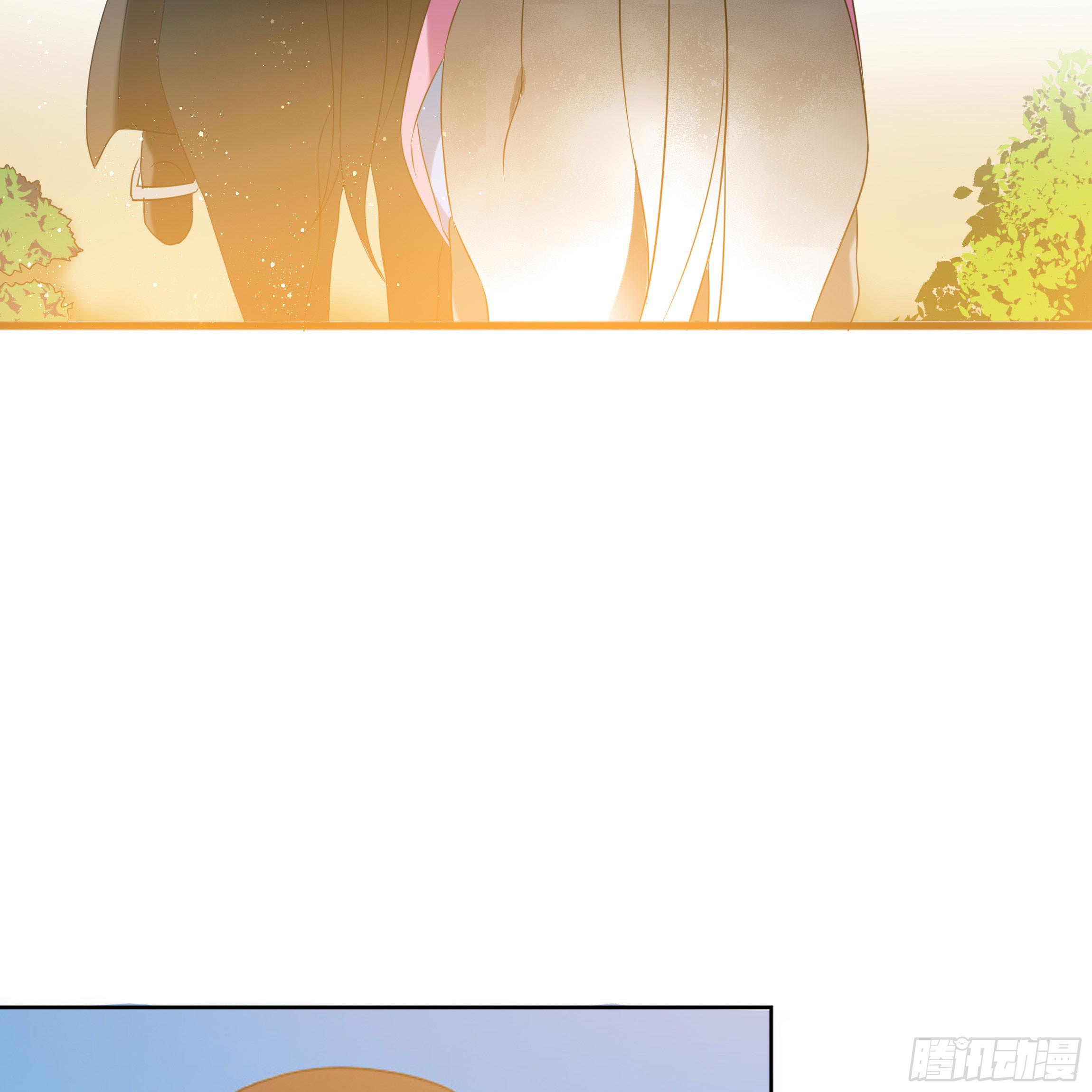《南子传》最耀眼的星辰 第27页