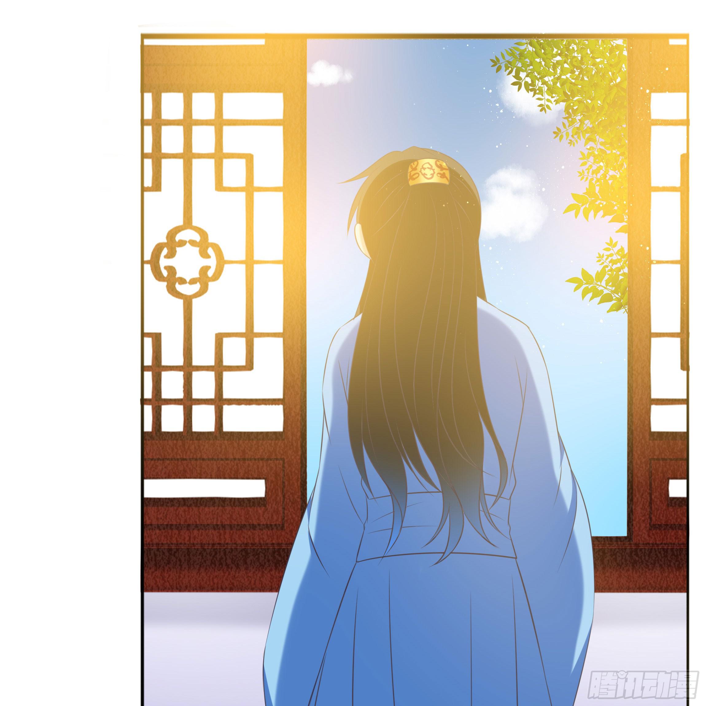 《南子传》最耀眼的星辰 第2页