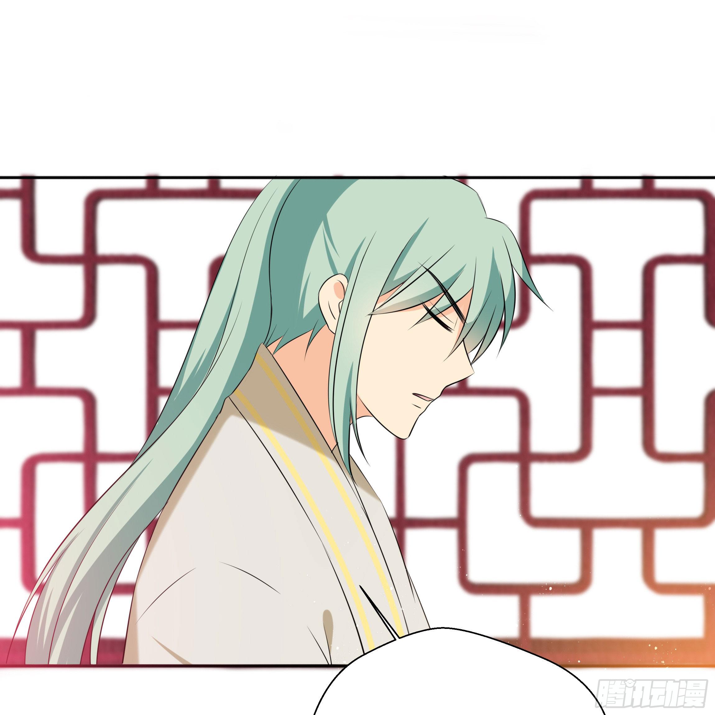 《南子传》最耀眼的星辰 第41页