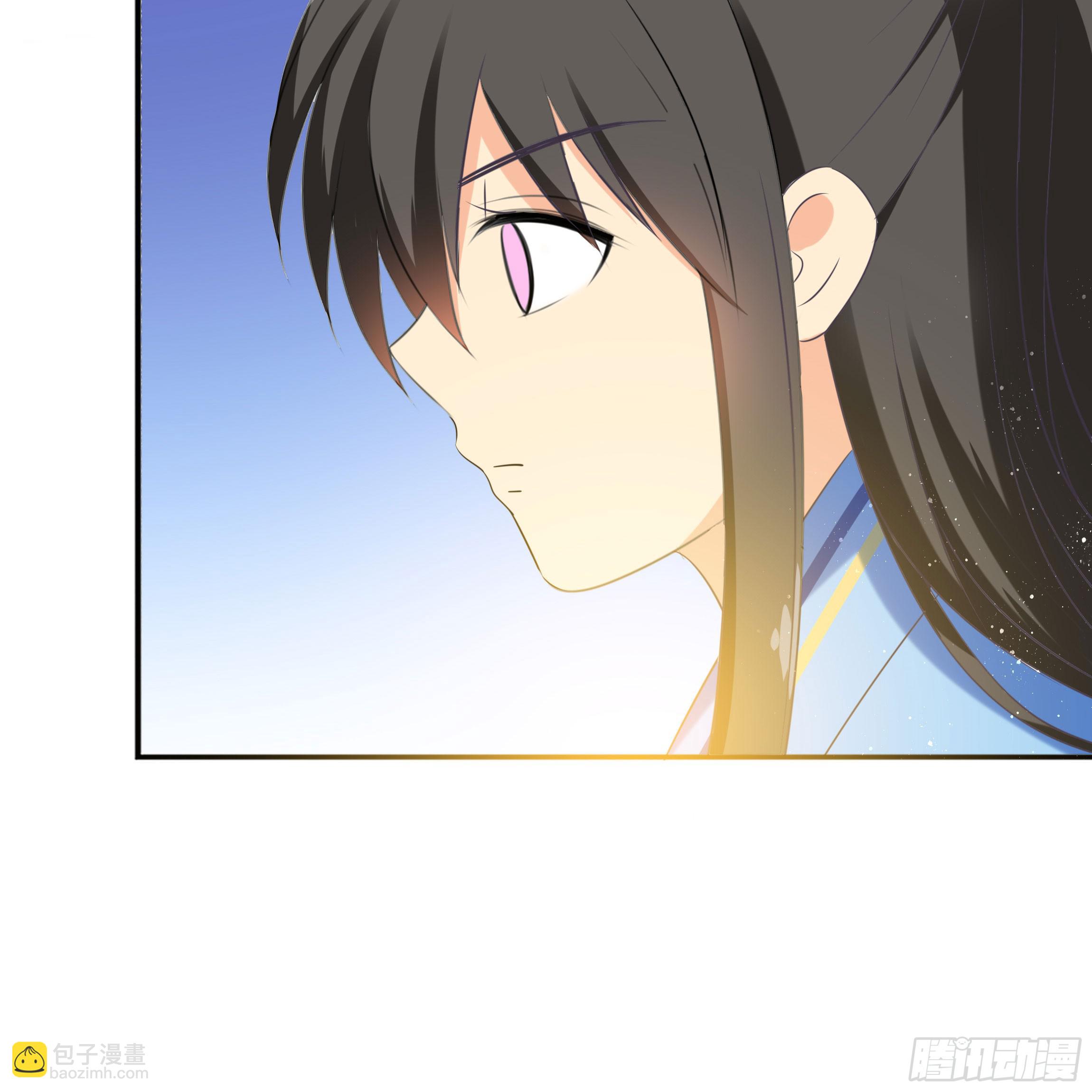 《南子传》最耀眼的星辰 第4页