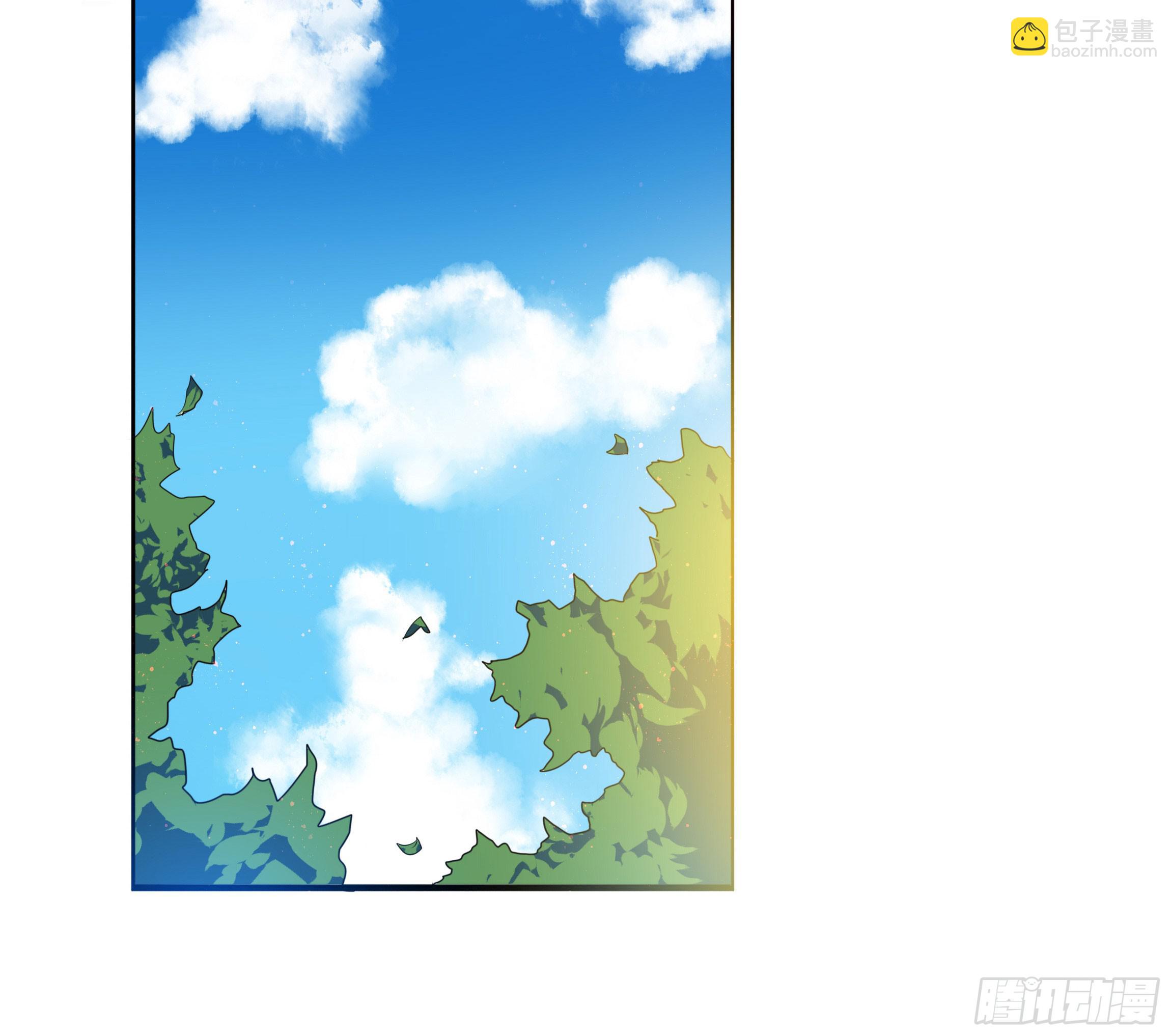《南子传》代价 第28页