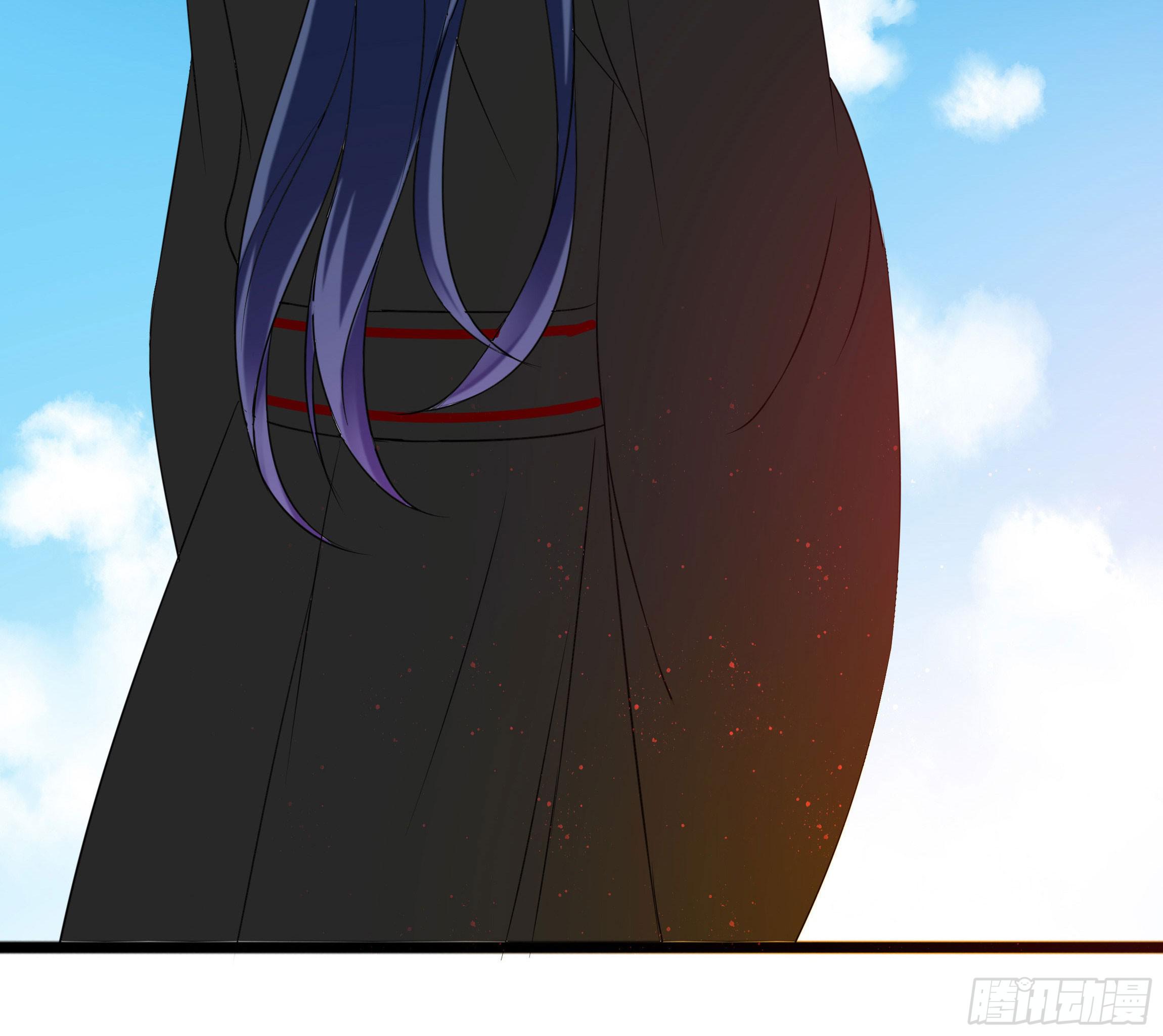 《南子传》代价 第30页