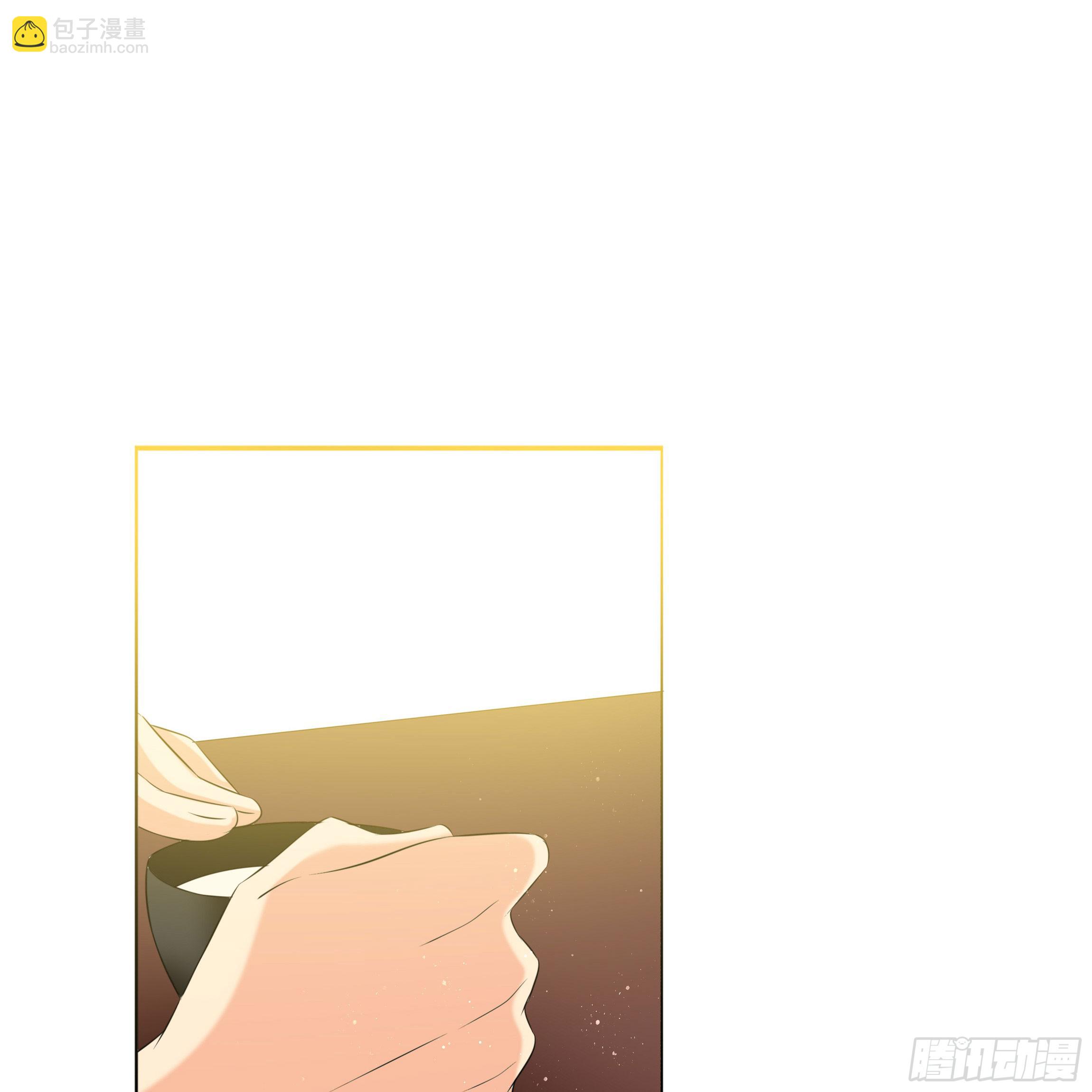 《南子传》我对你没有过虚言假意 第22页