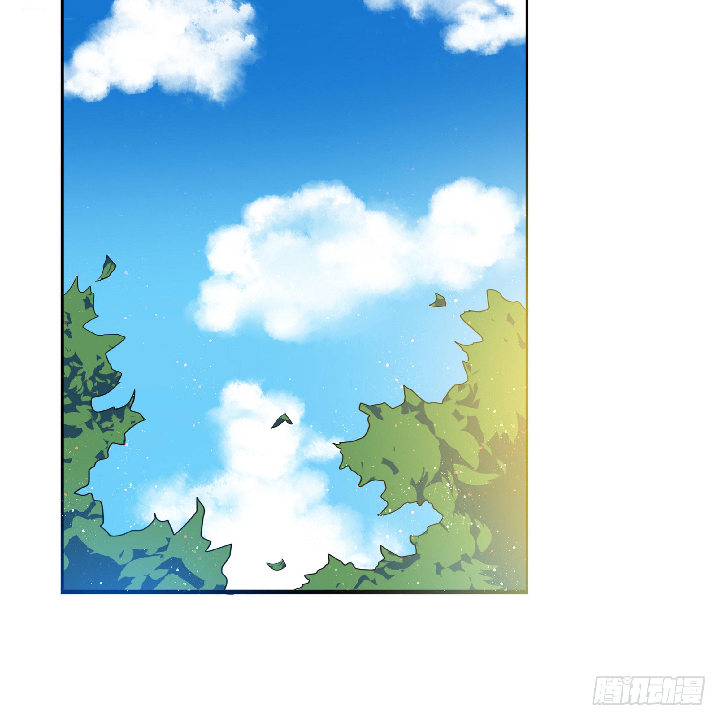 《南子传》我对你没有过虚言假意 第36页