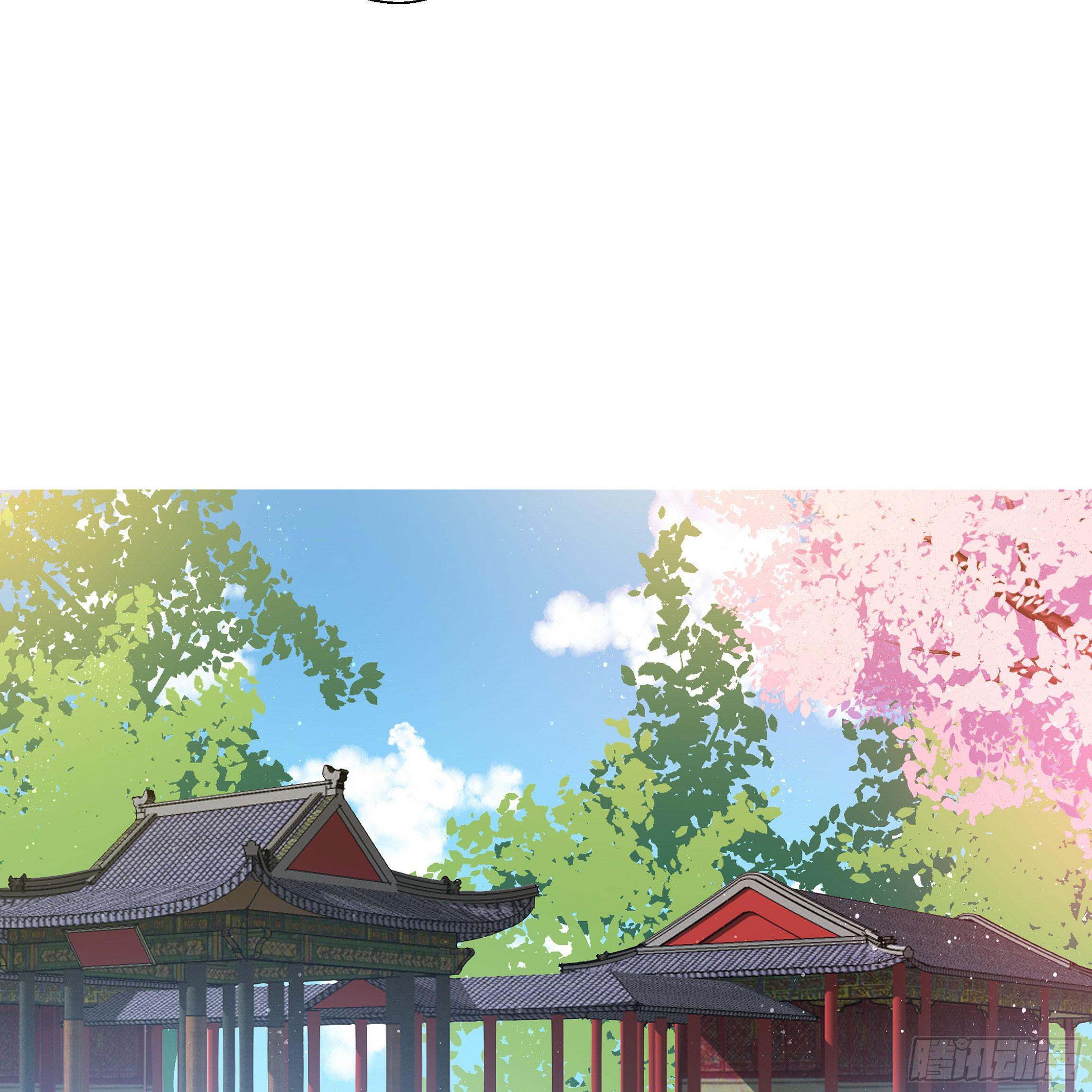 《南子传》我对你没有过虚言假意 第6页