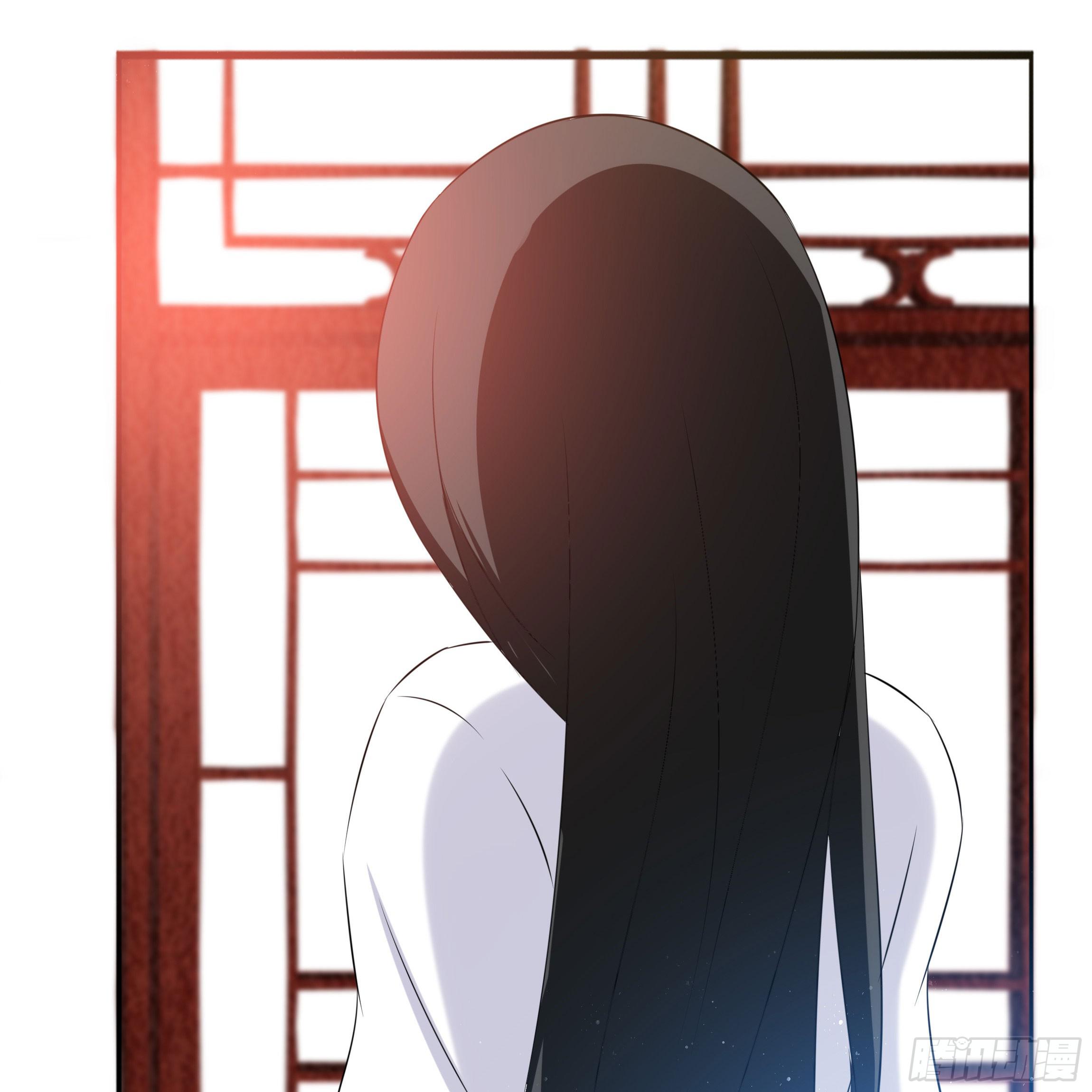 《南子传》求而不得 第44页