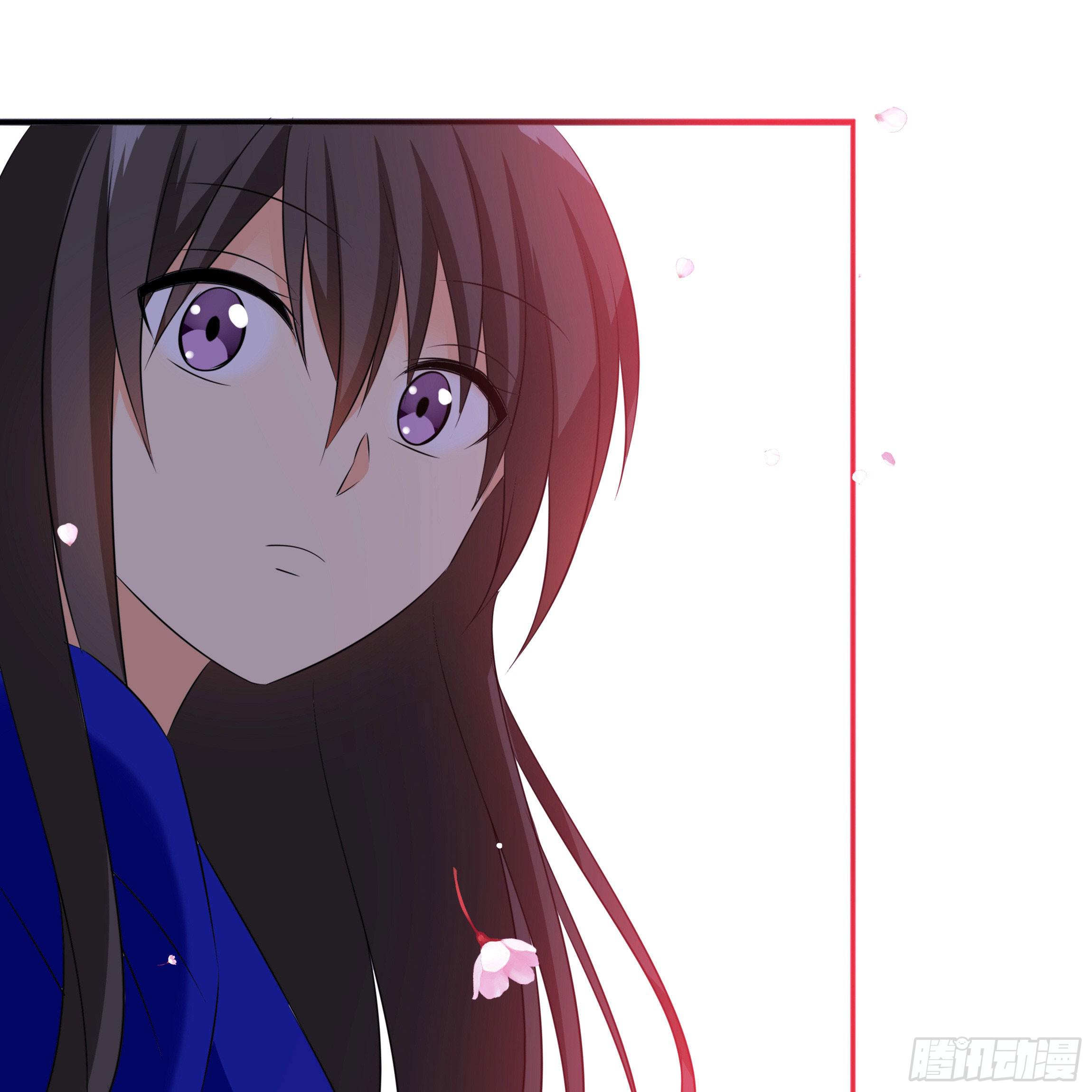 《南子传》初遇 第25页