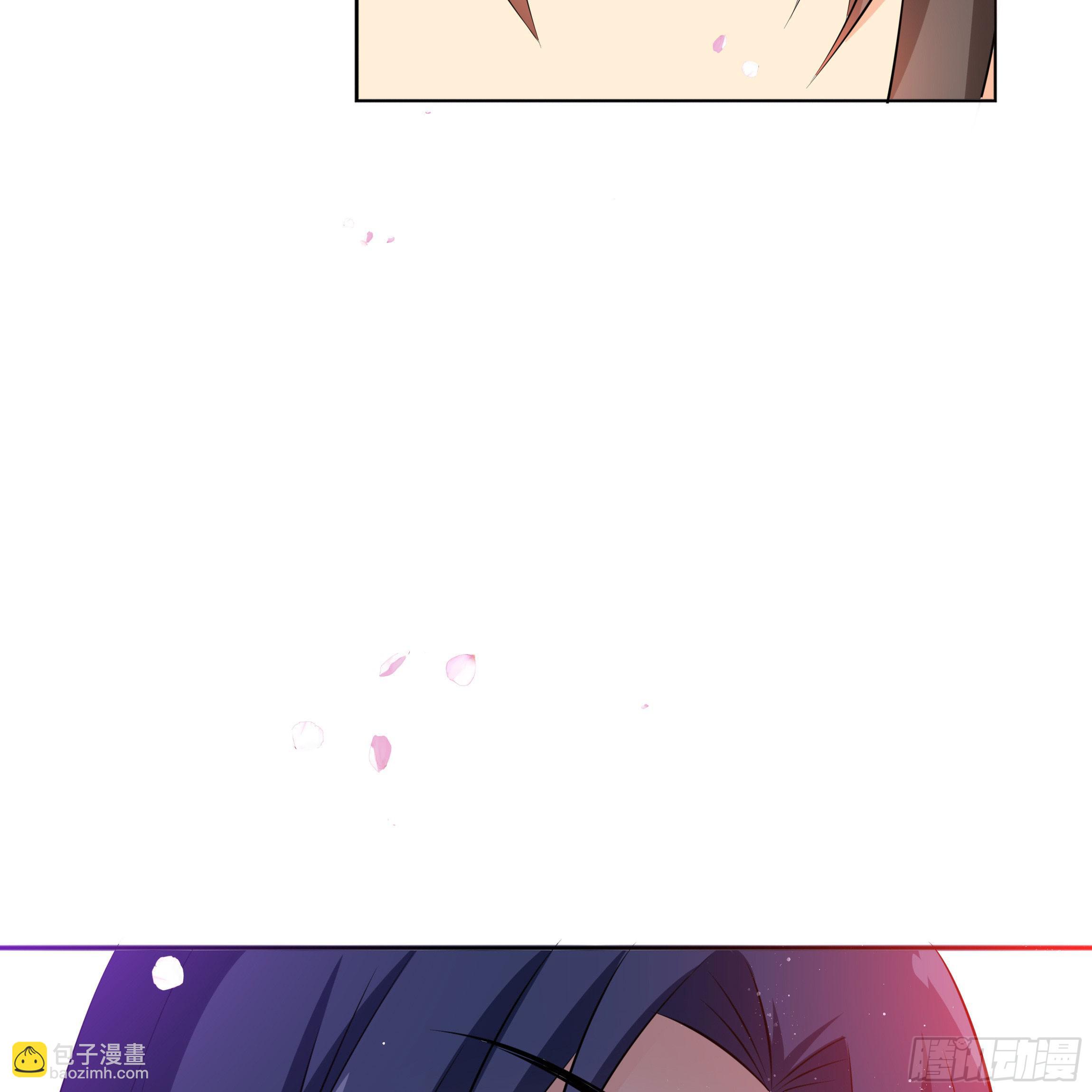 《南子传》初遇 第43页