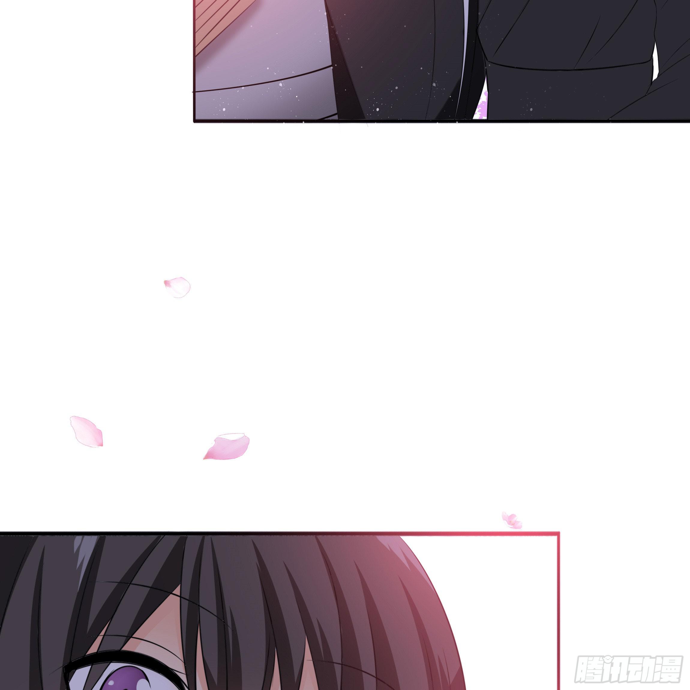 《南子传》初遇 第47页