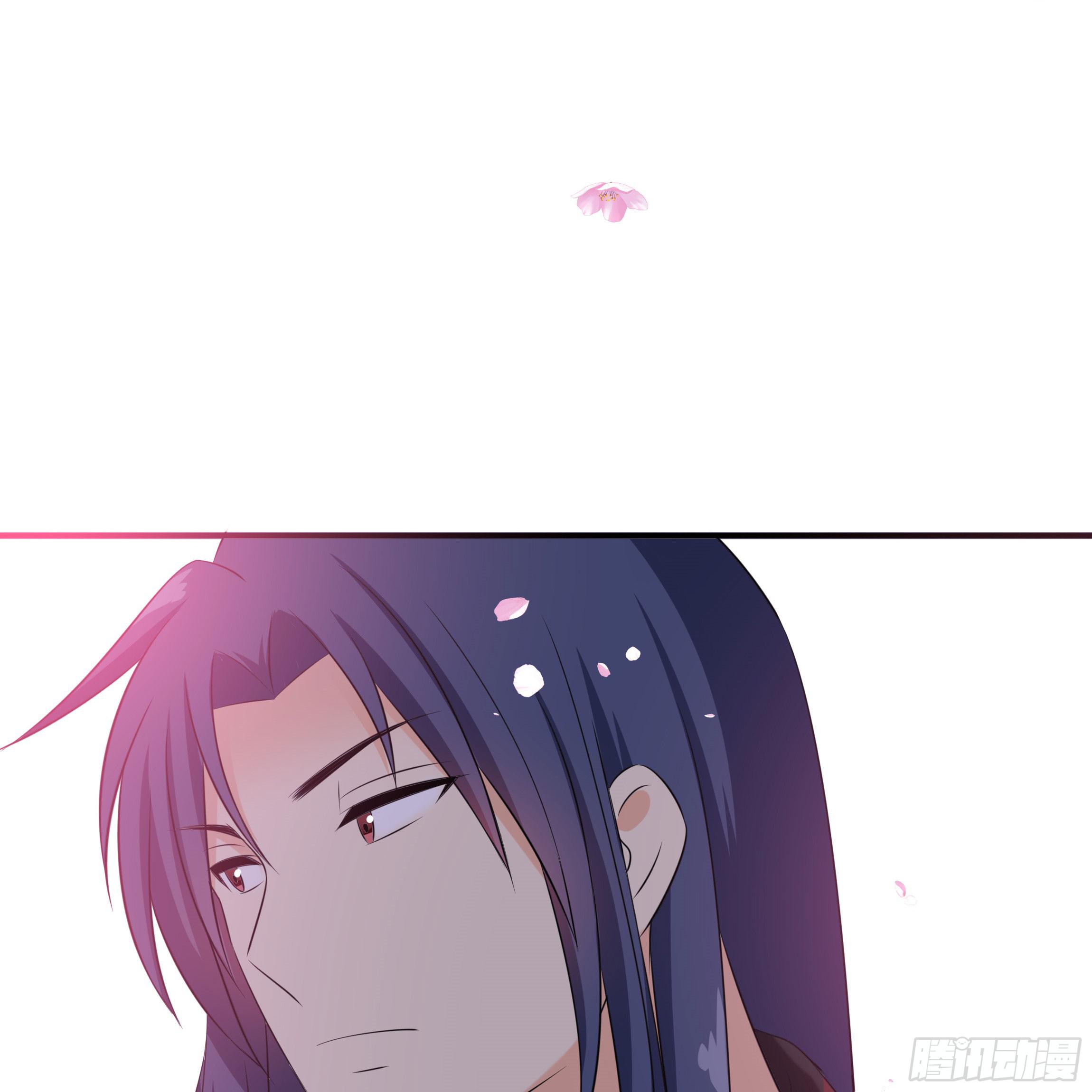 《南子传》他是谁？ 第14页