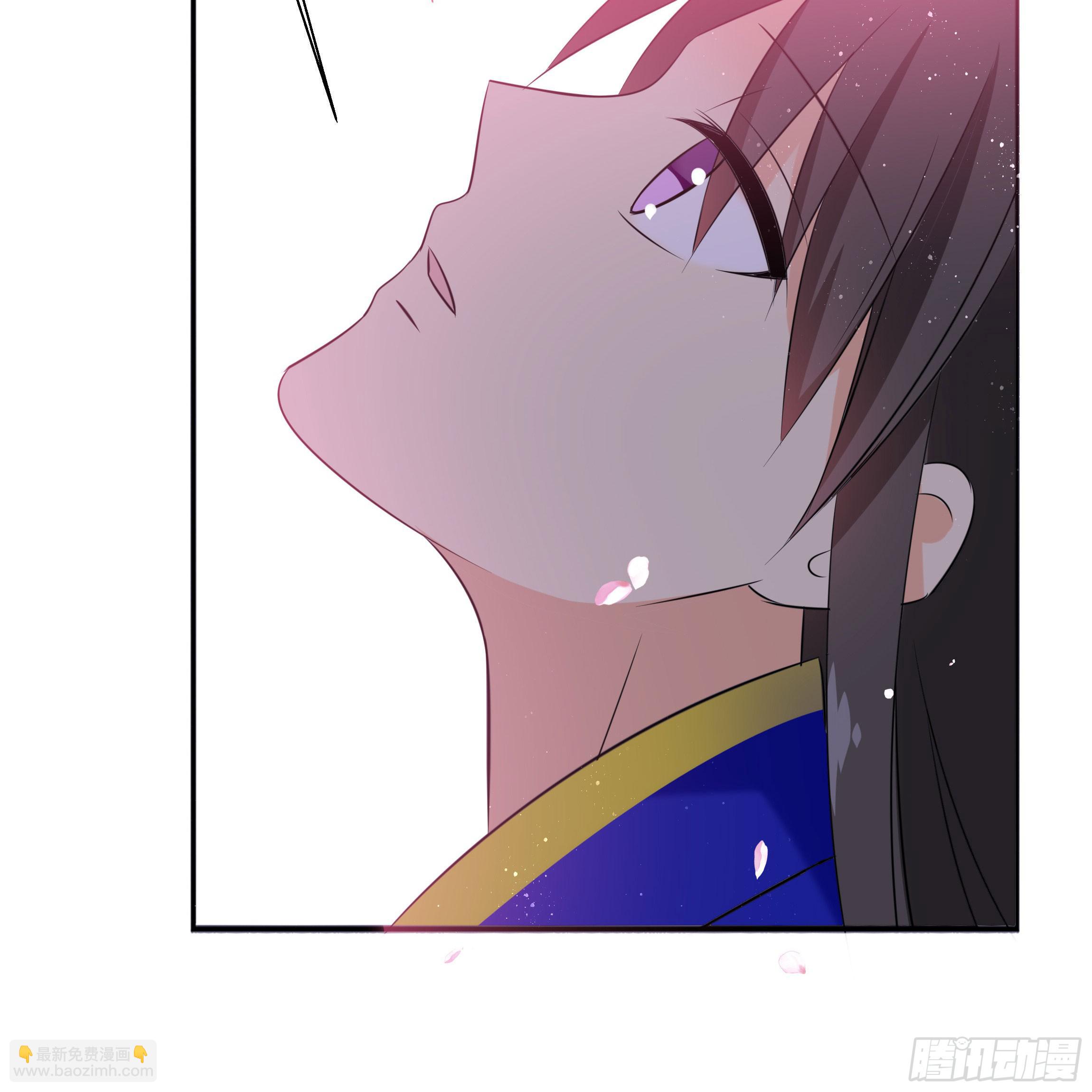 《南子传》他是谁？ 第20页