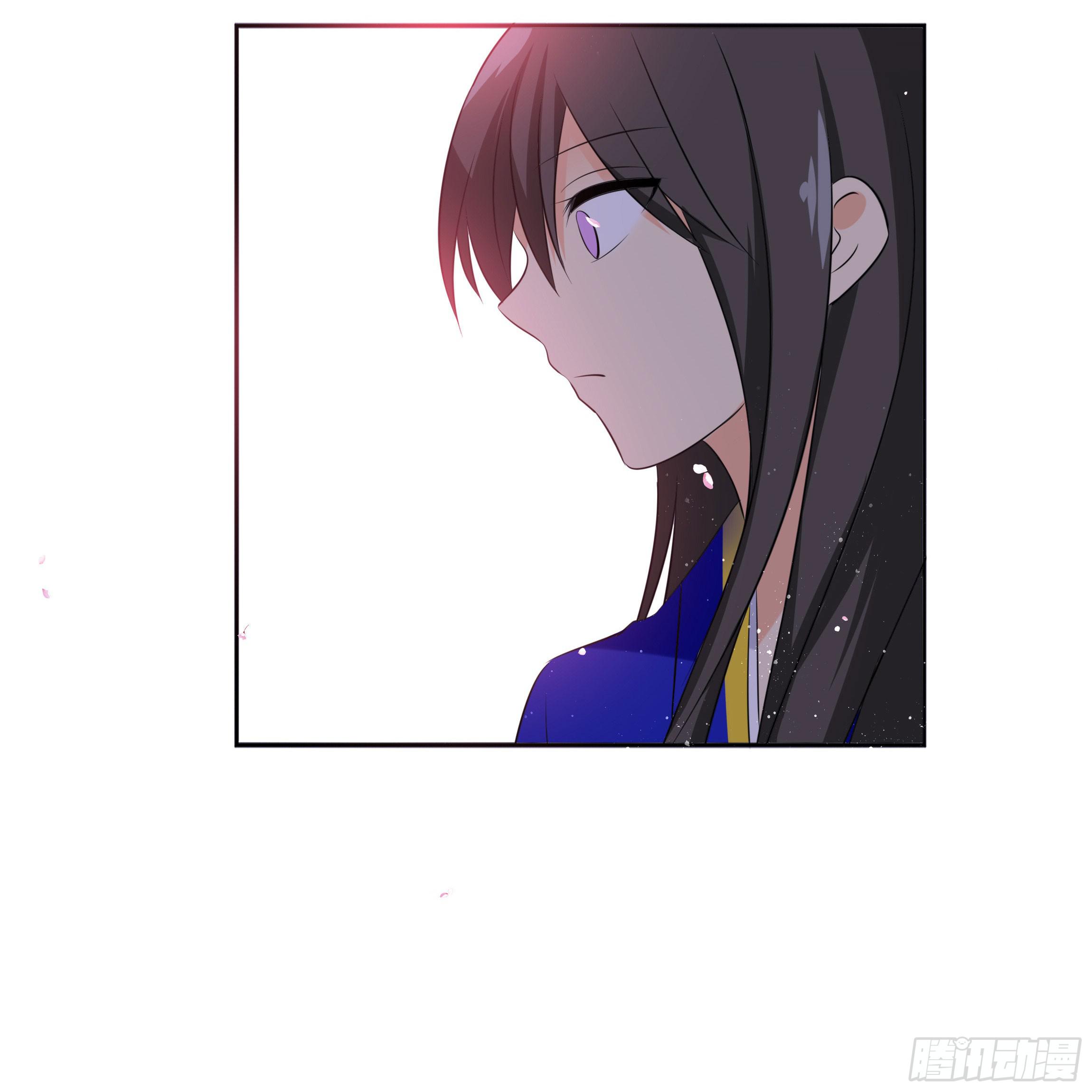 《南子传》他是谁？ 第24页