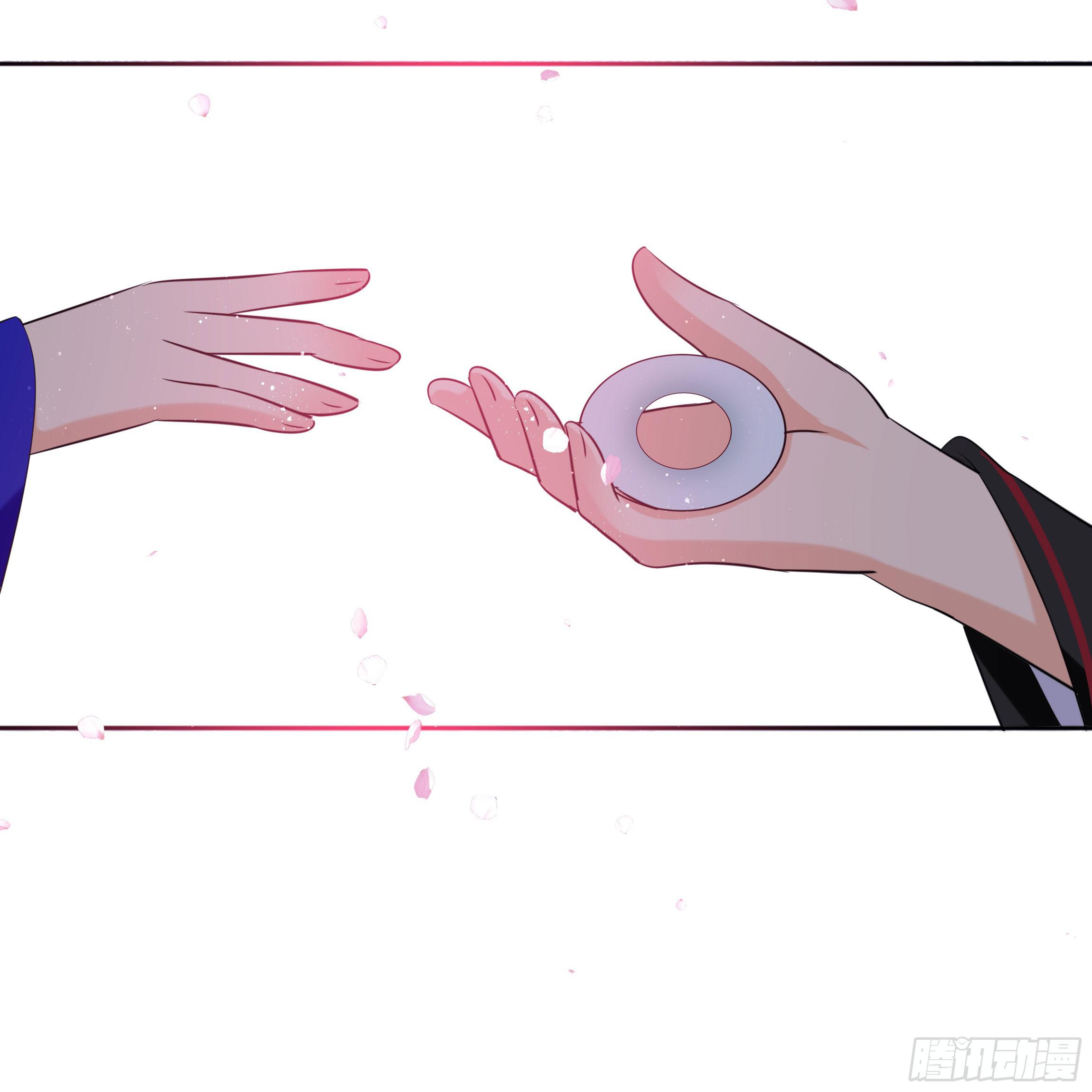 《南子传》他是谁？ 第32页