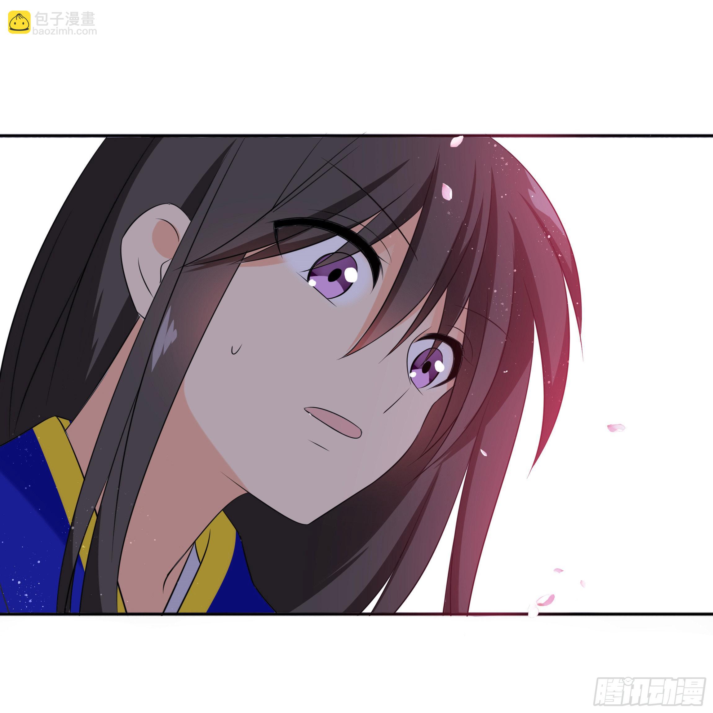 《南子传》他是谁？ 第36页