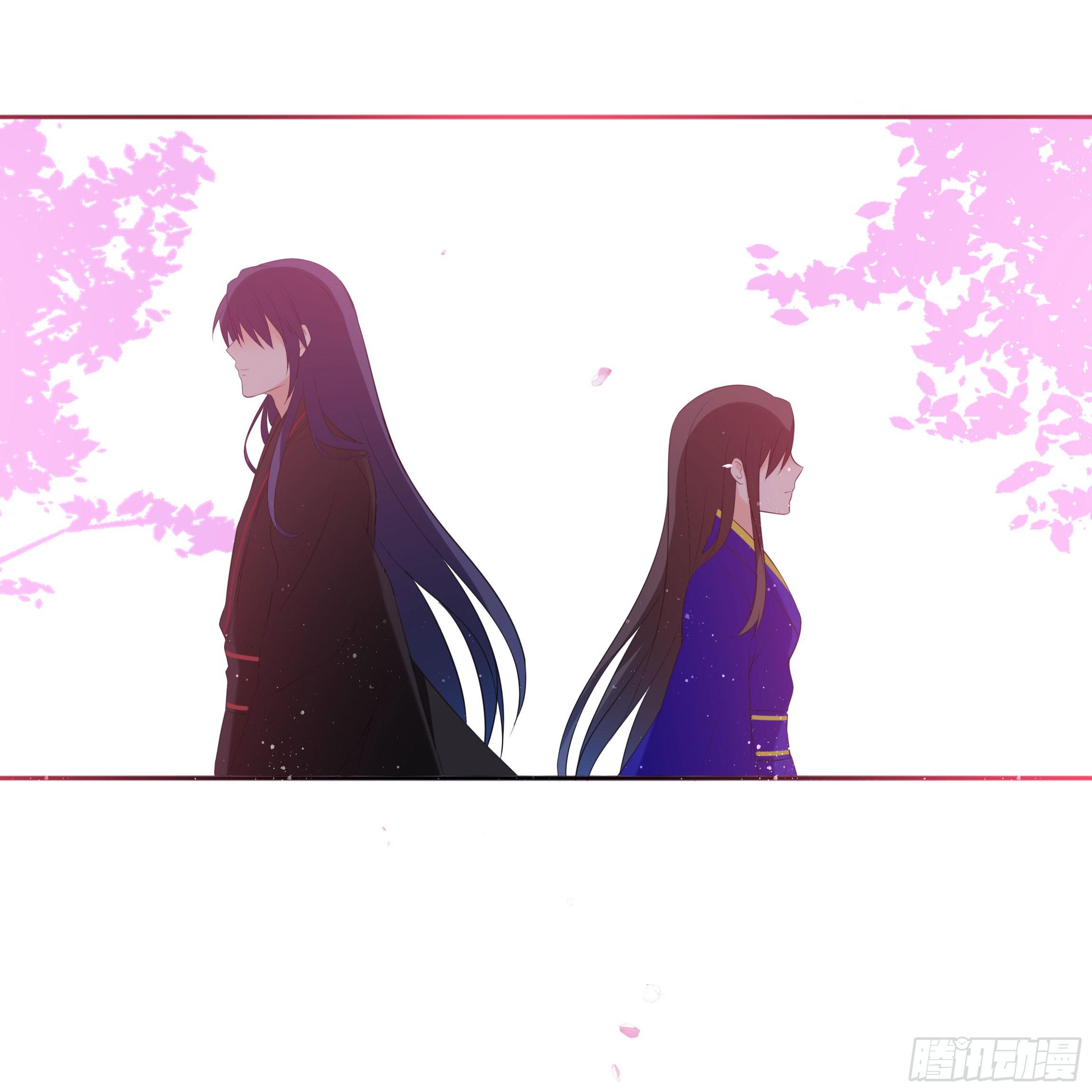《南子传》他是谁？ 第37页