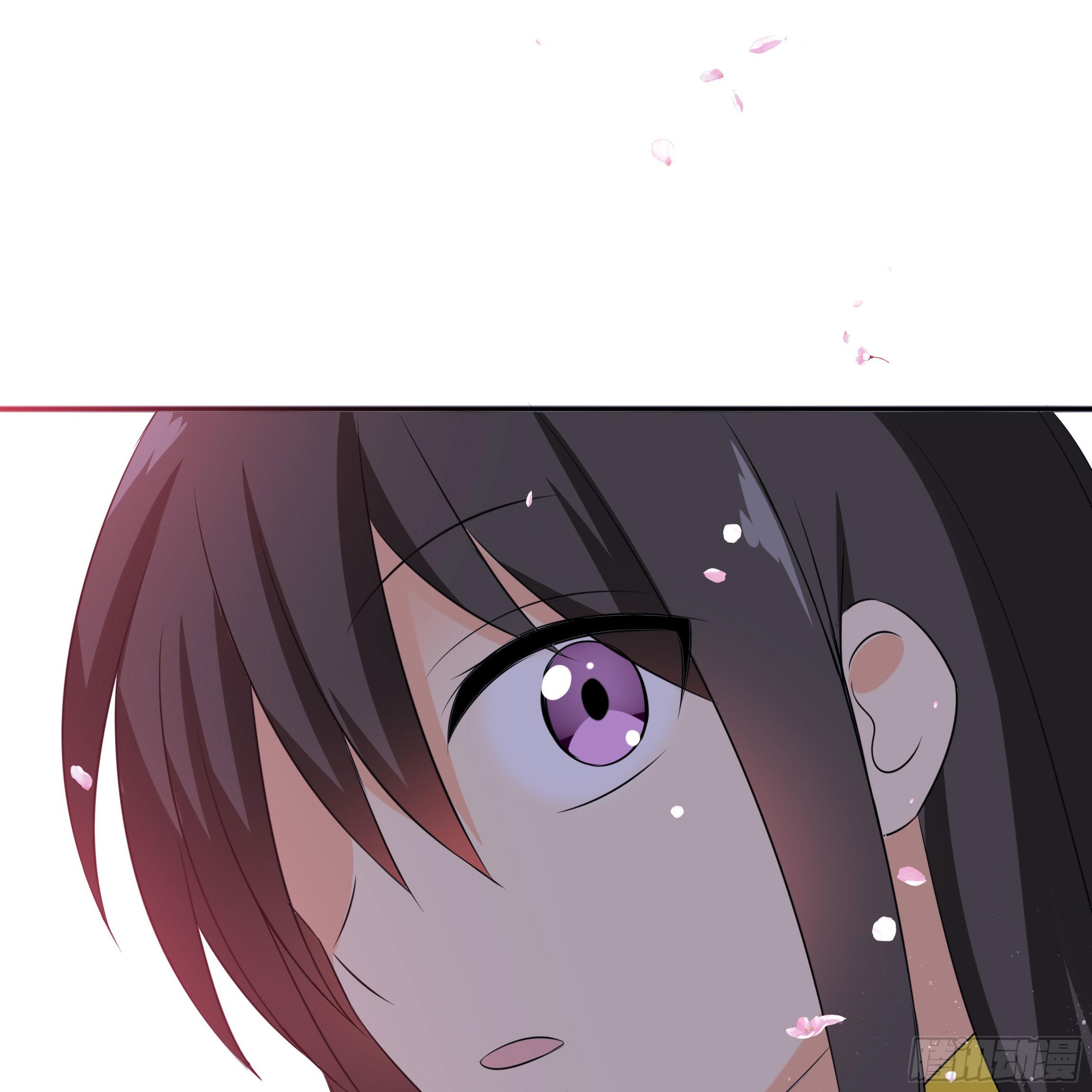 《南子传》他是谁？ 第38页