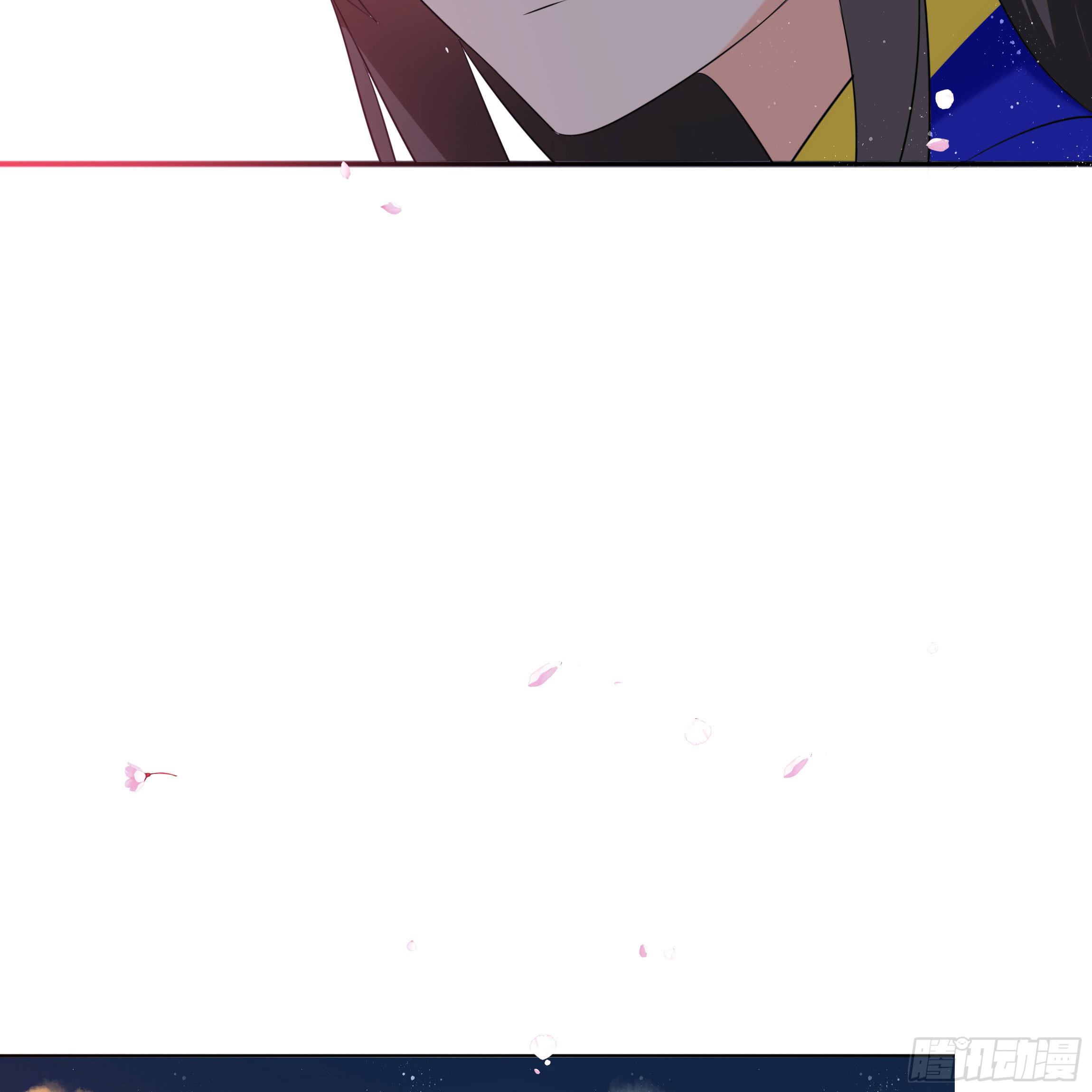 《南子传》他是谁？ 第39页