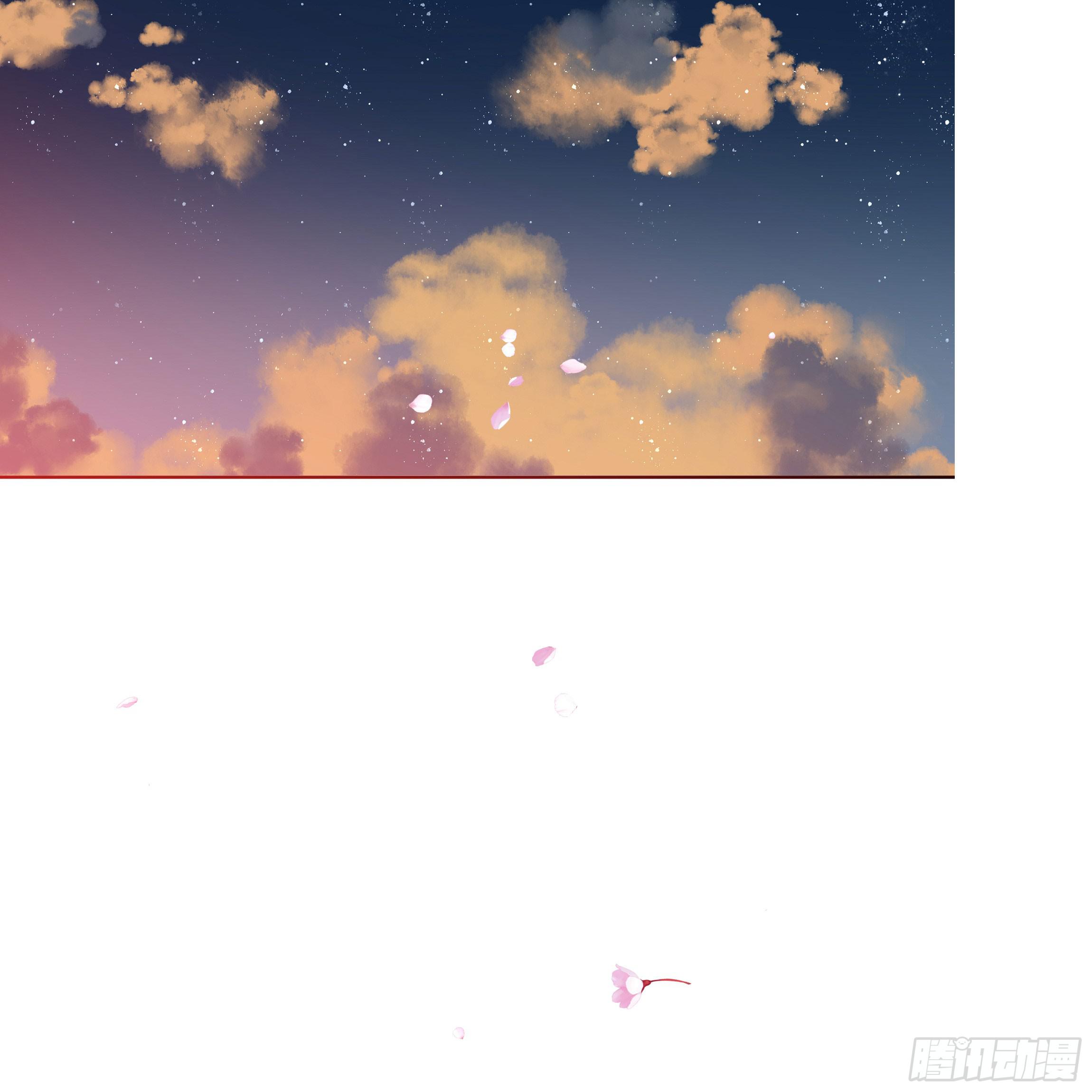《南子传》他是谁？ 第40页