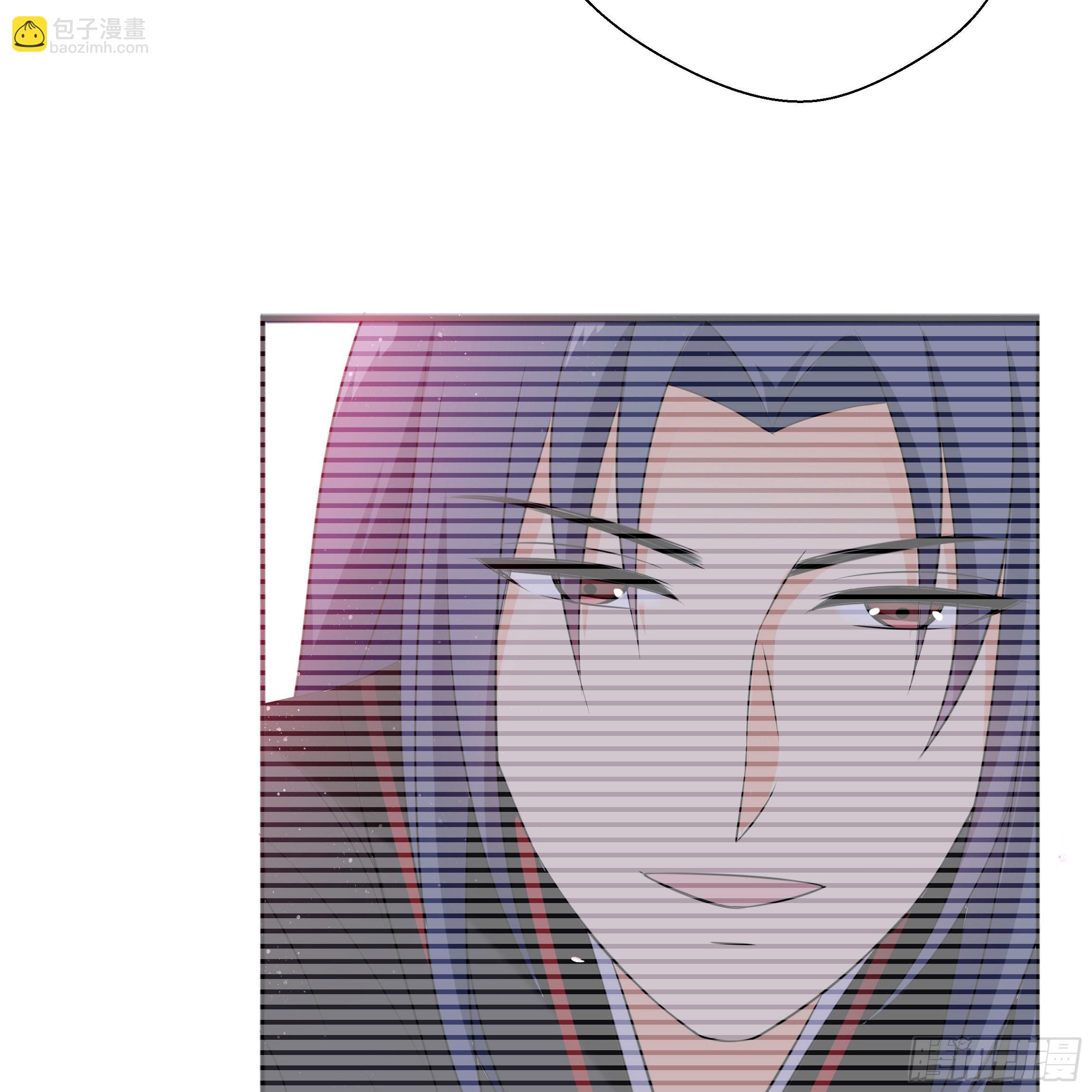 《南子传》他是谁？ 第42页
