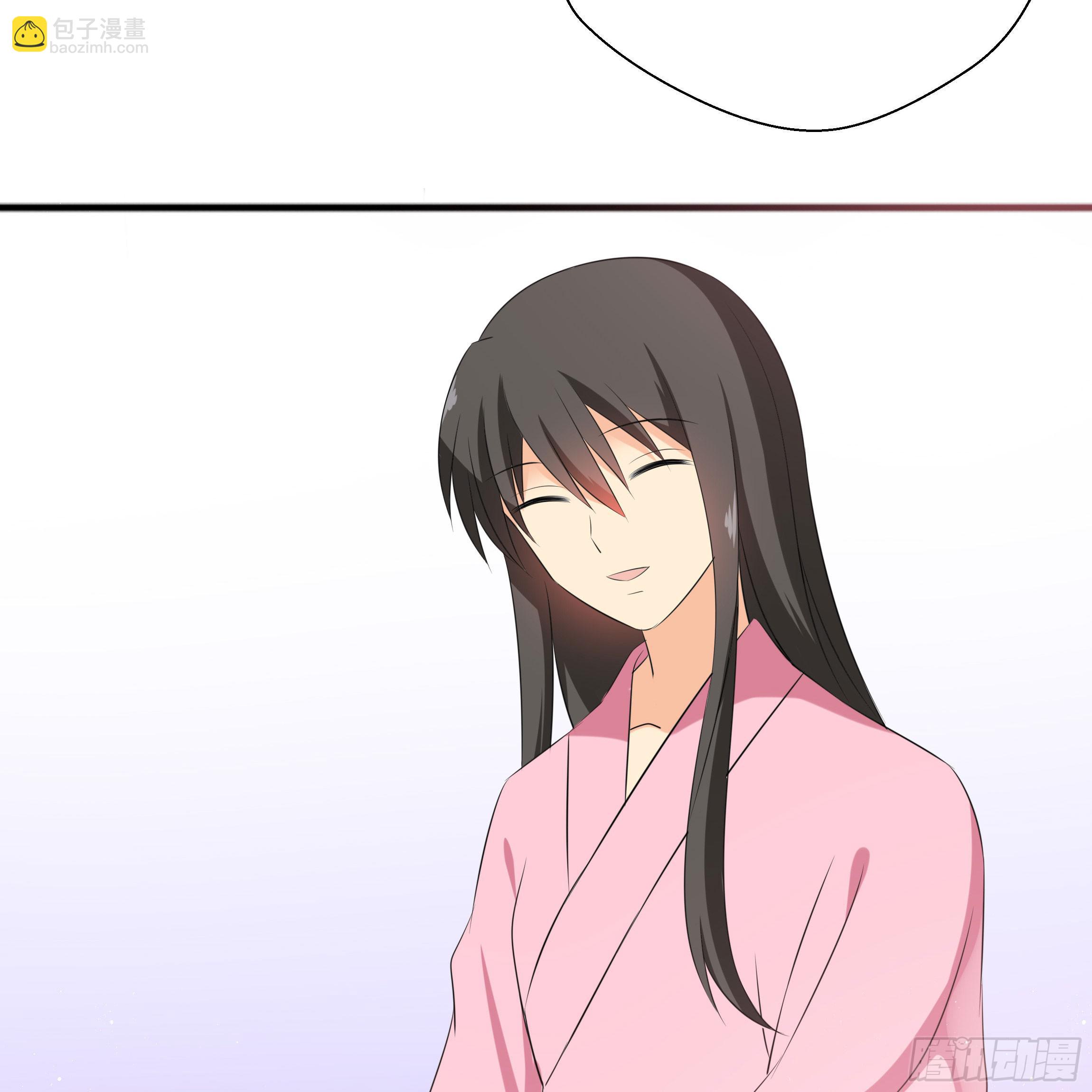 《南子传》他是谁？ 第46页