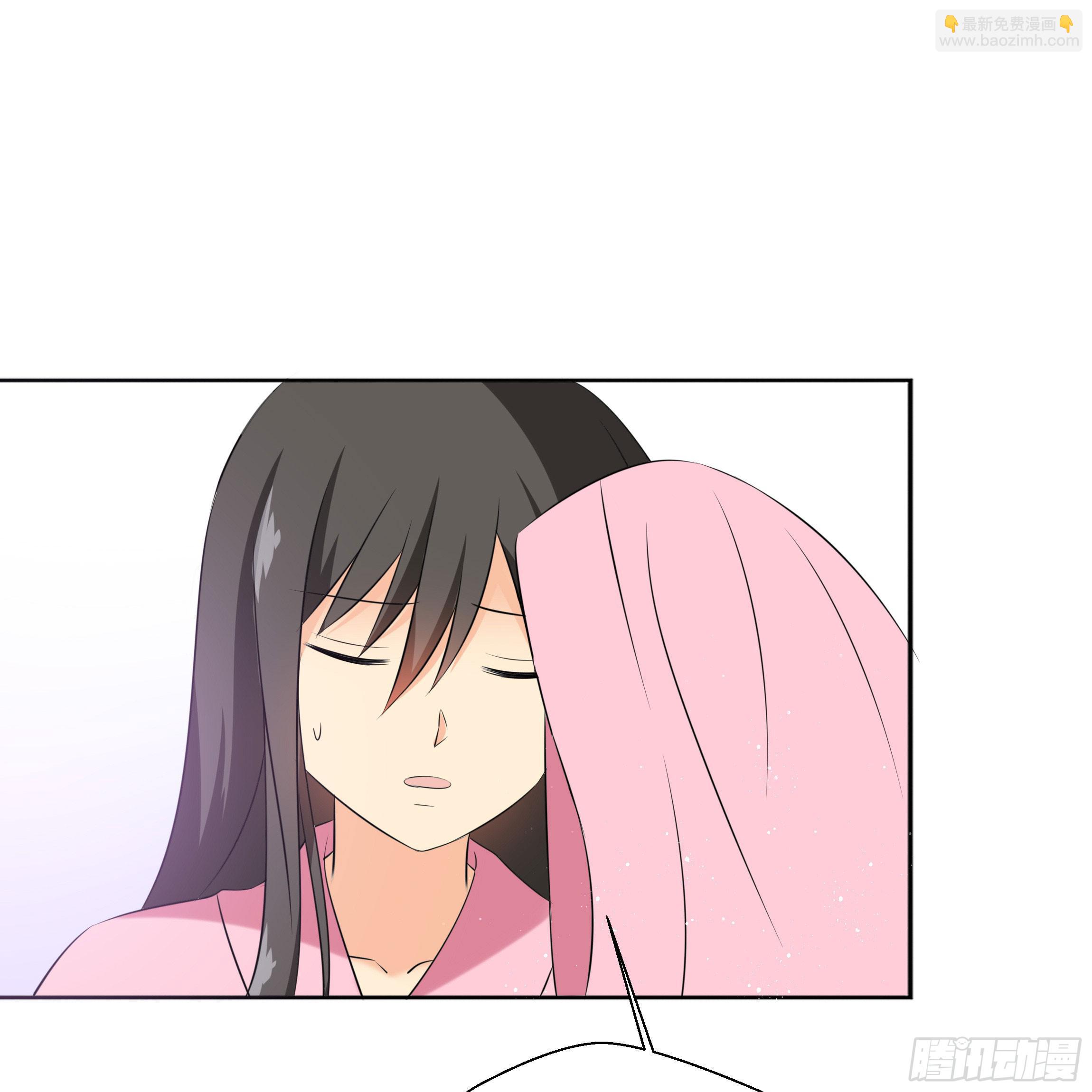 《南子传》他是谁？ 第49页