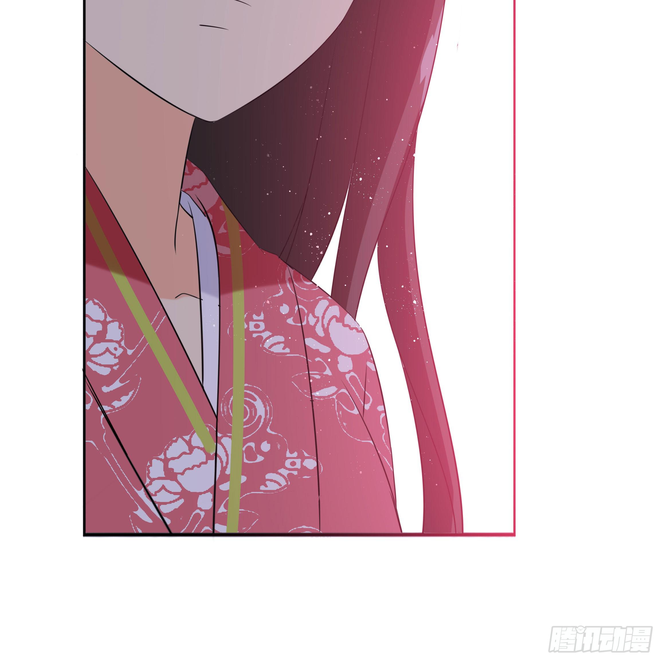 《南子传》你在想我么？ 第37页