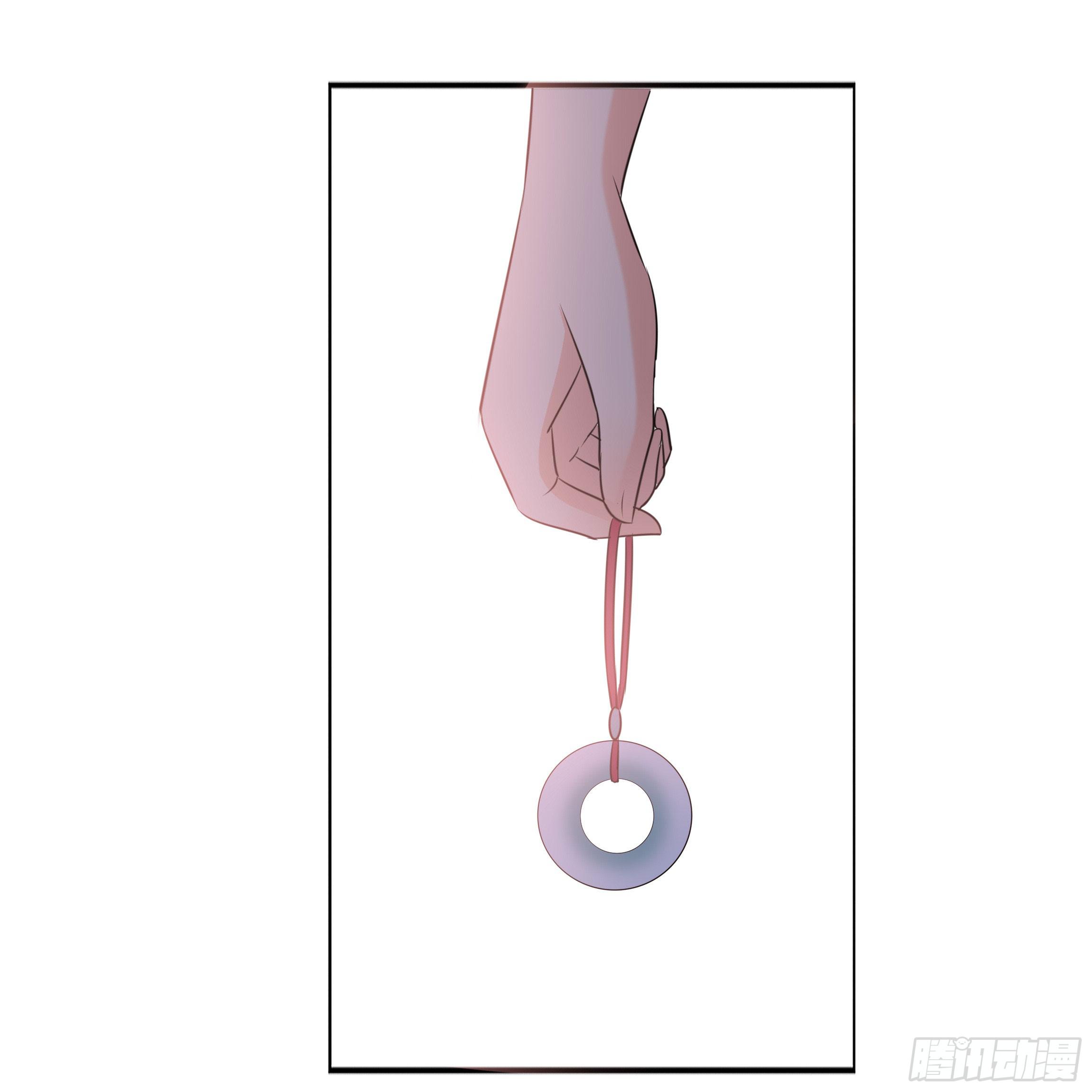 《南子传》让我送你回去 第21页