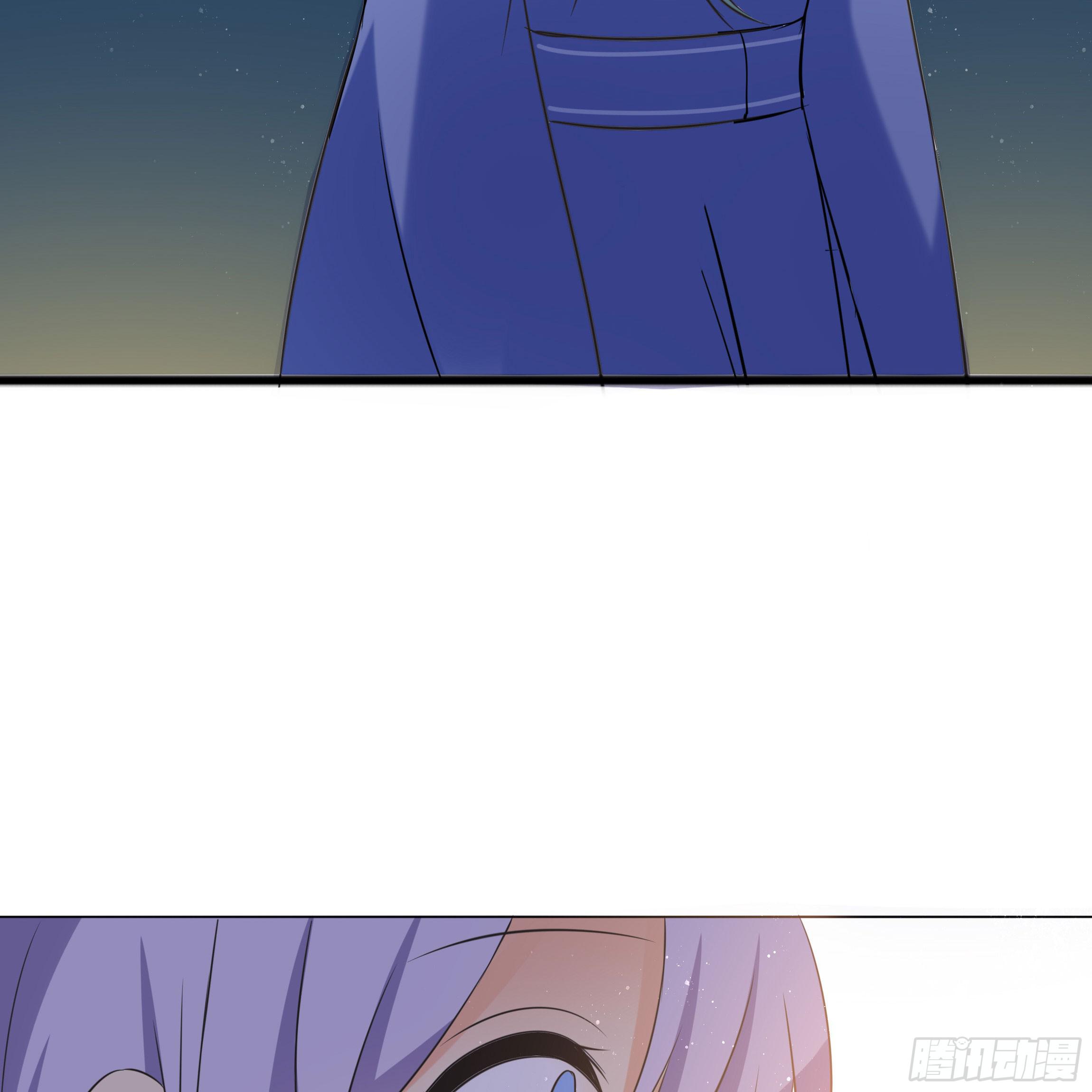 《南子传》让我送你回去 第26页