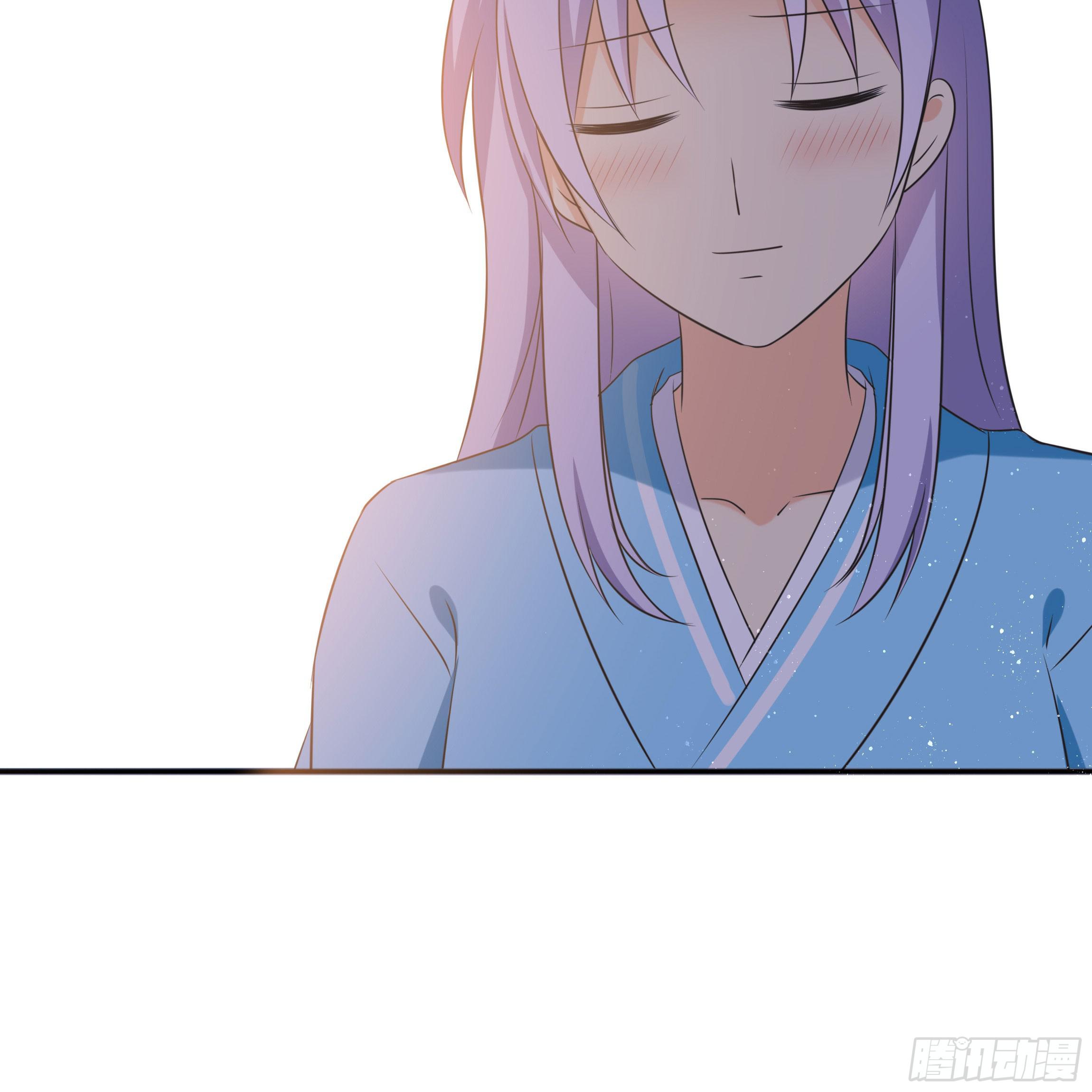 《南子传》让我送你回去 第28页