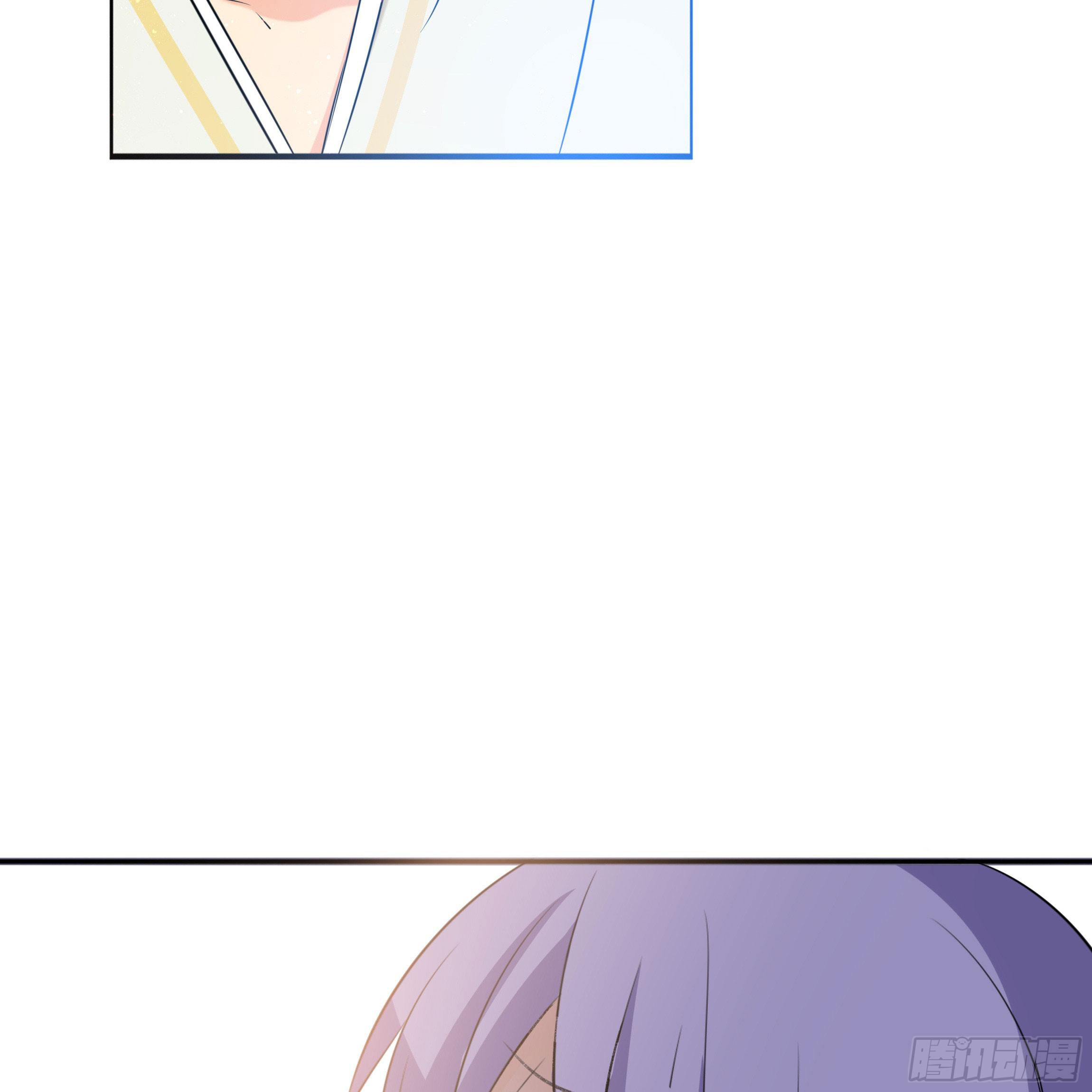 《南子传》让我送你回去 第31页