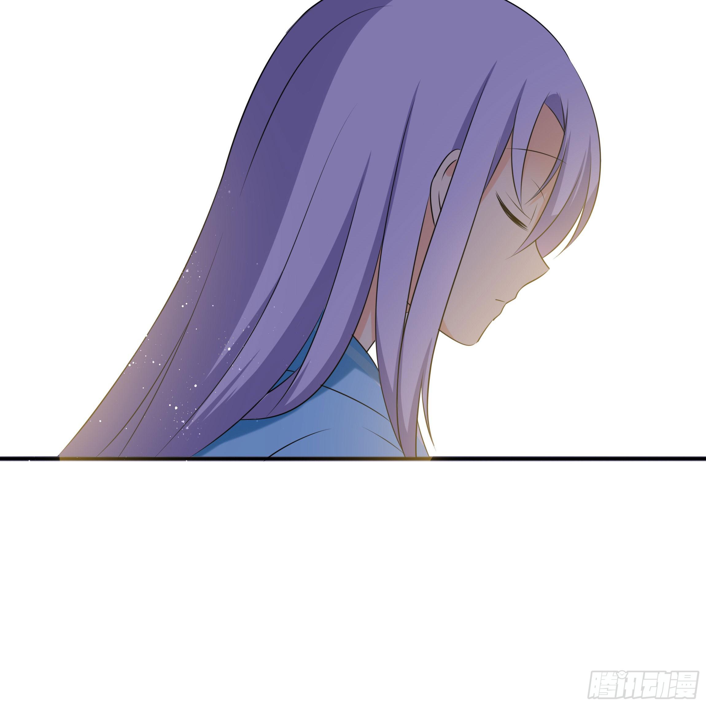 《南子传》让我送你回去 第36页