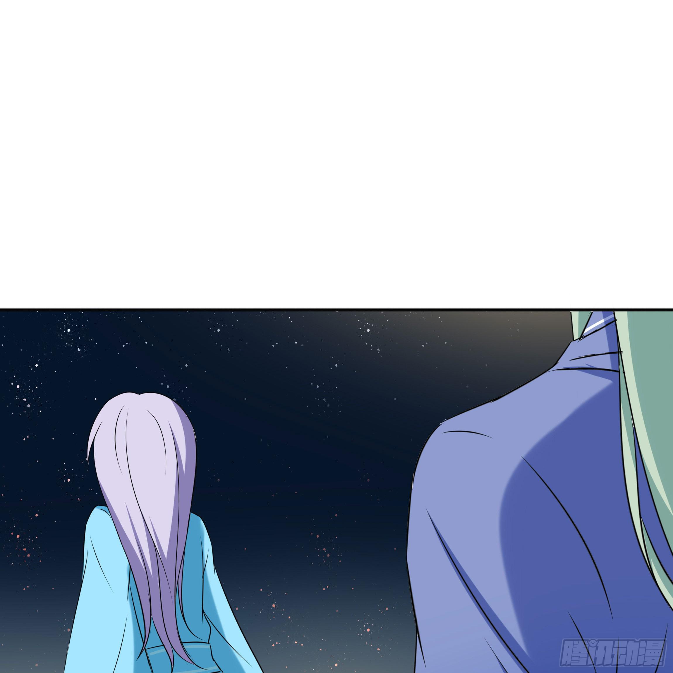 《南子传》让我送你回去 第38页