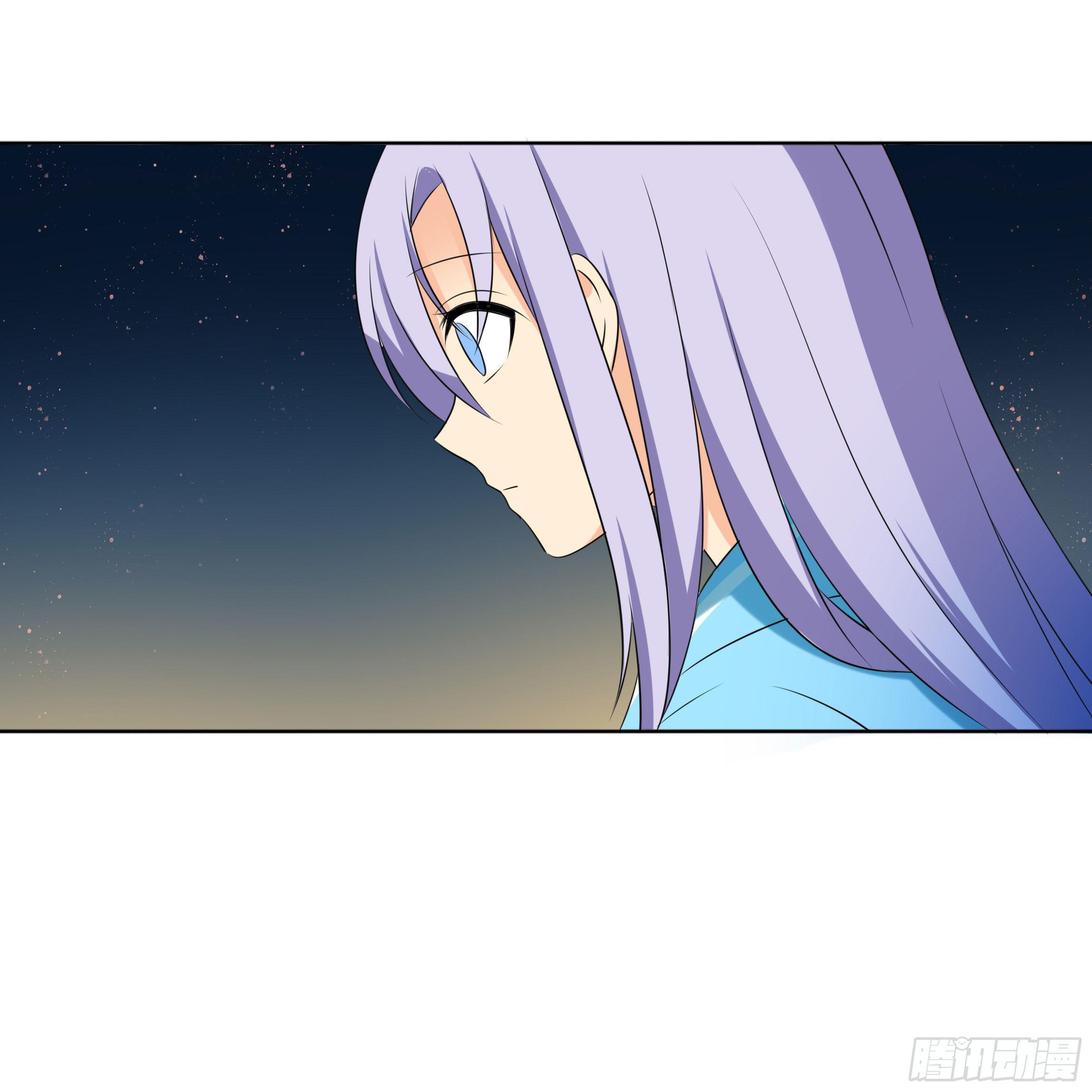 《南子传》让我送你回去 第40页