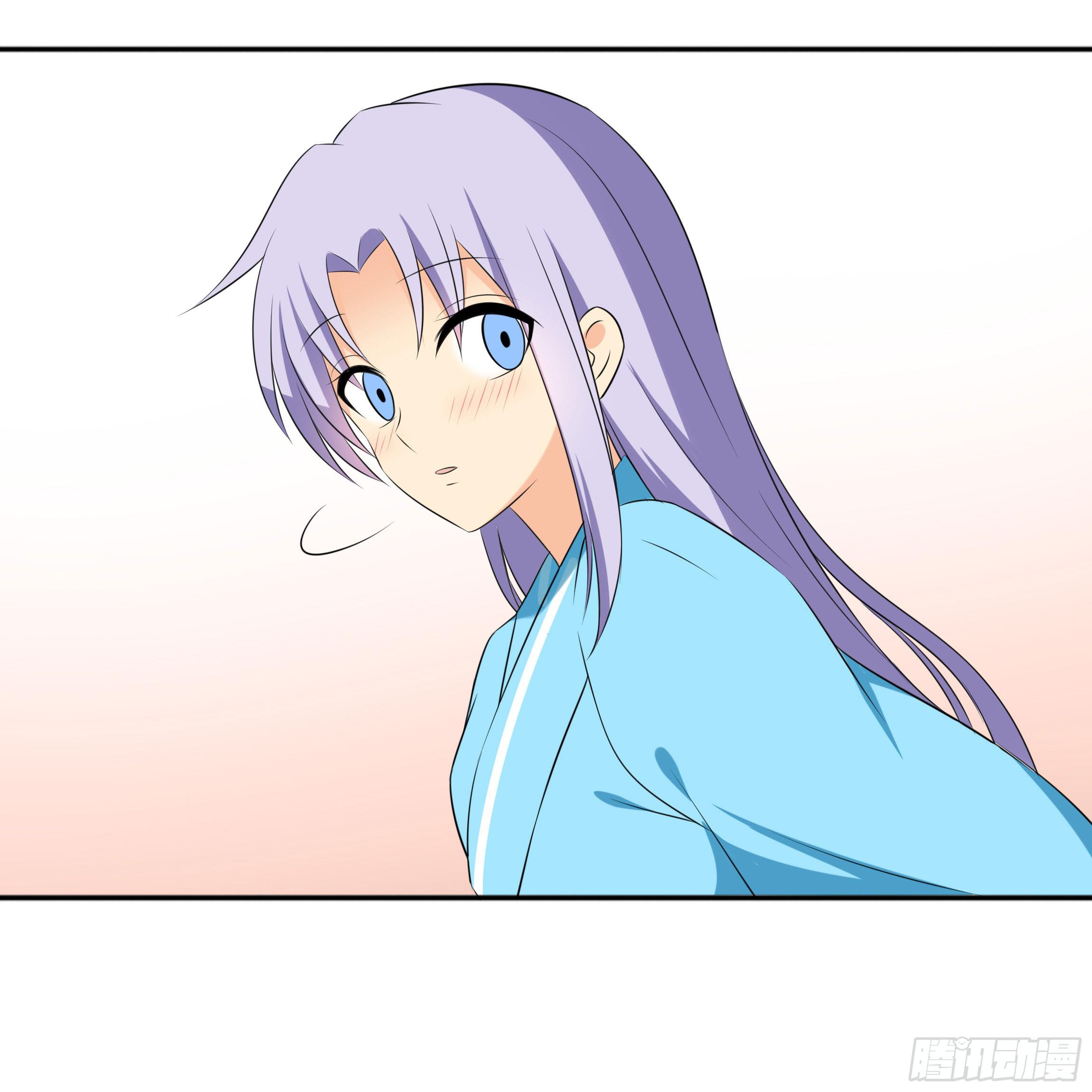 《南子传》让我送你回去 第41页