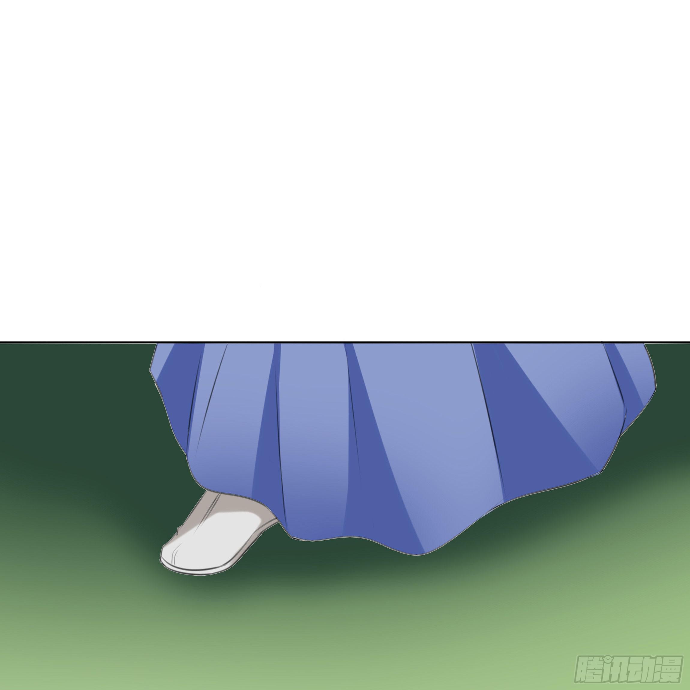 《南子传》让我送你回去 第42页