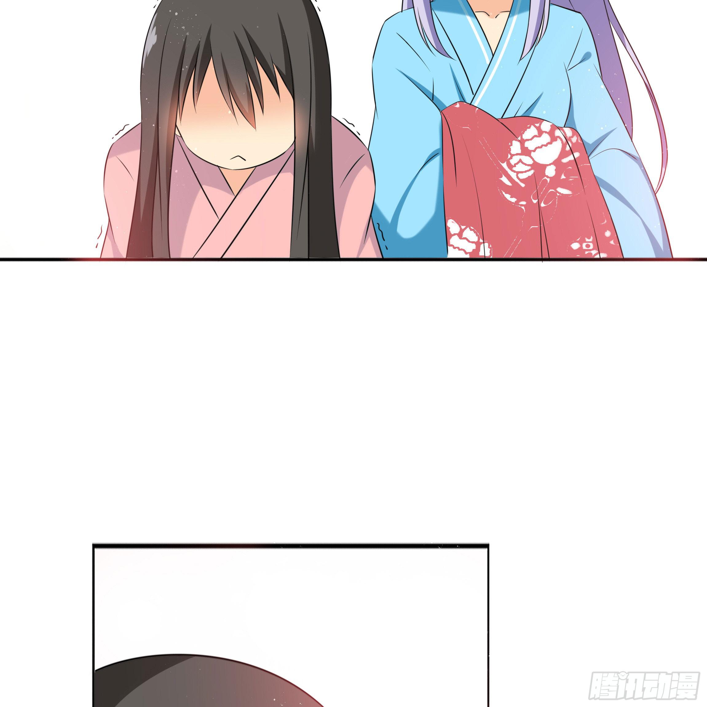 《南子传》让我送你回去 第7页