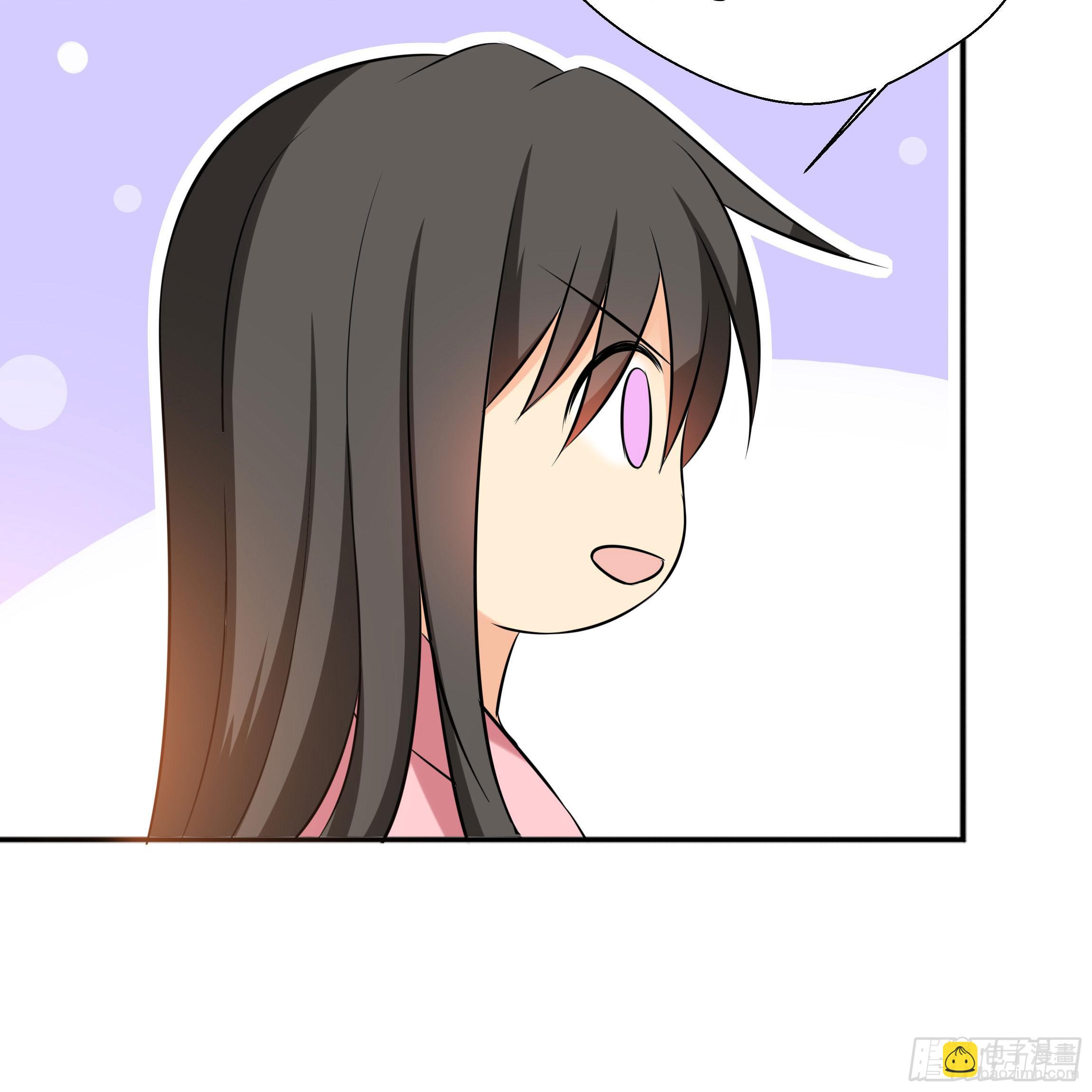 《南子传》不要妄自菲薄 第16页
