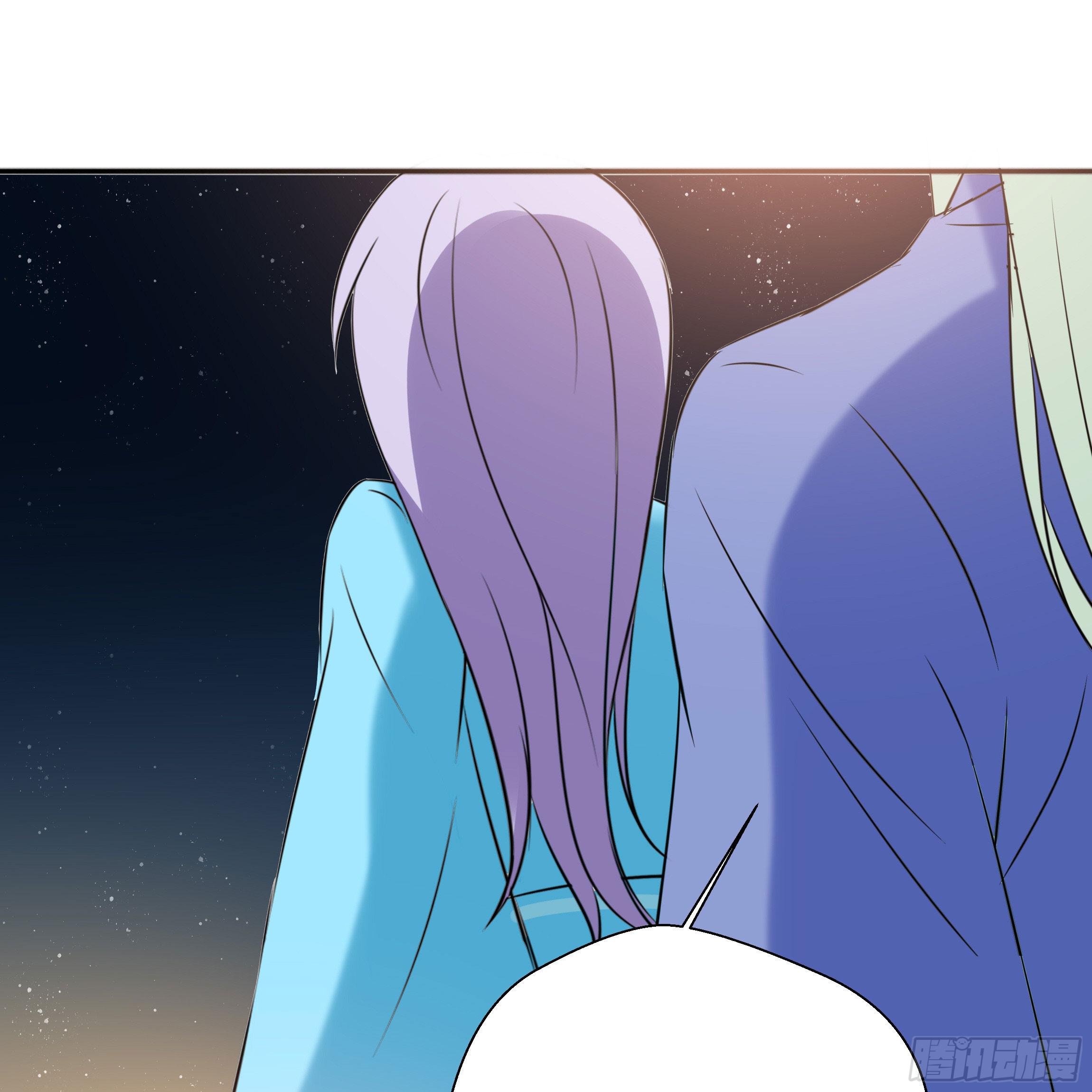 《南子传》不要妄自菲薄 第37页