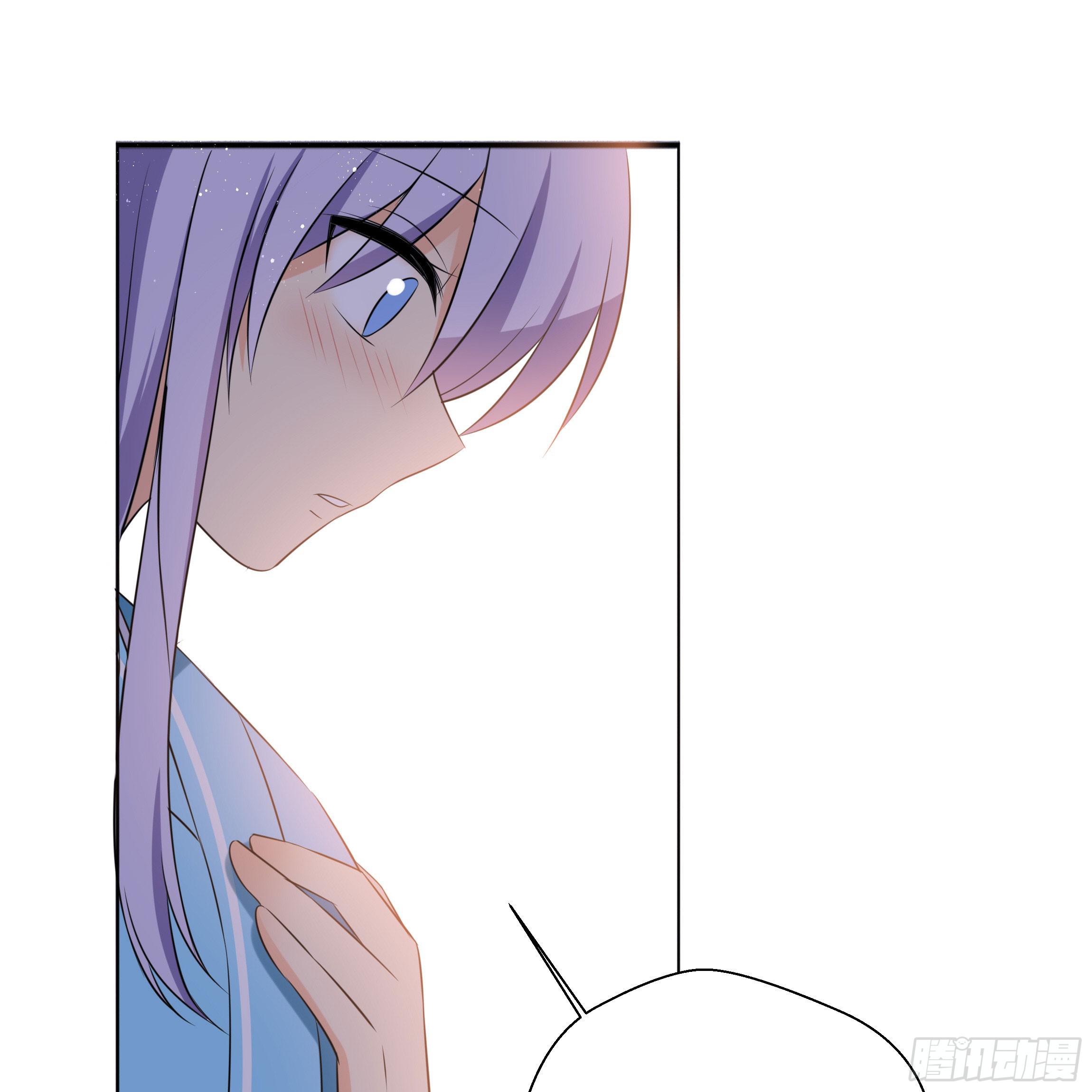 《南子传》不要妄自菲薄 第5页