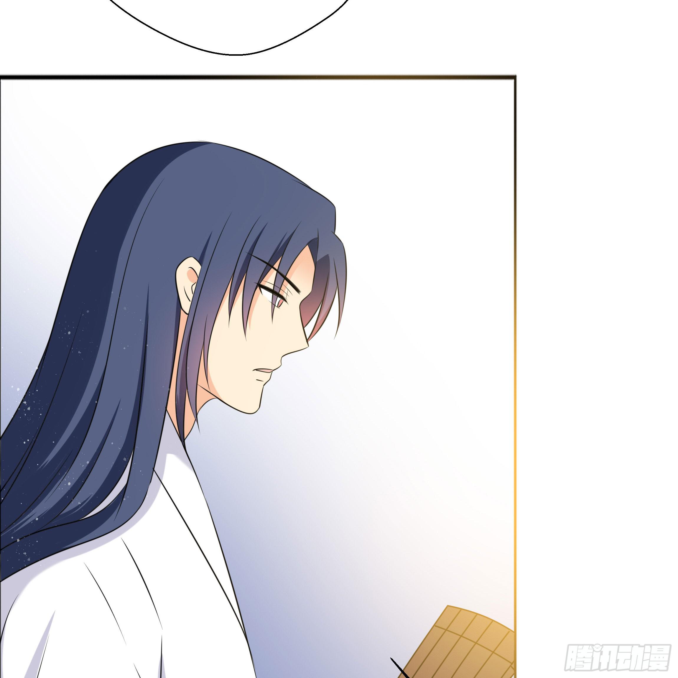《南子传》永远追随我 第10页
